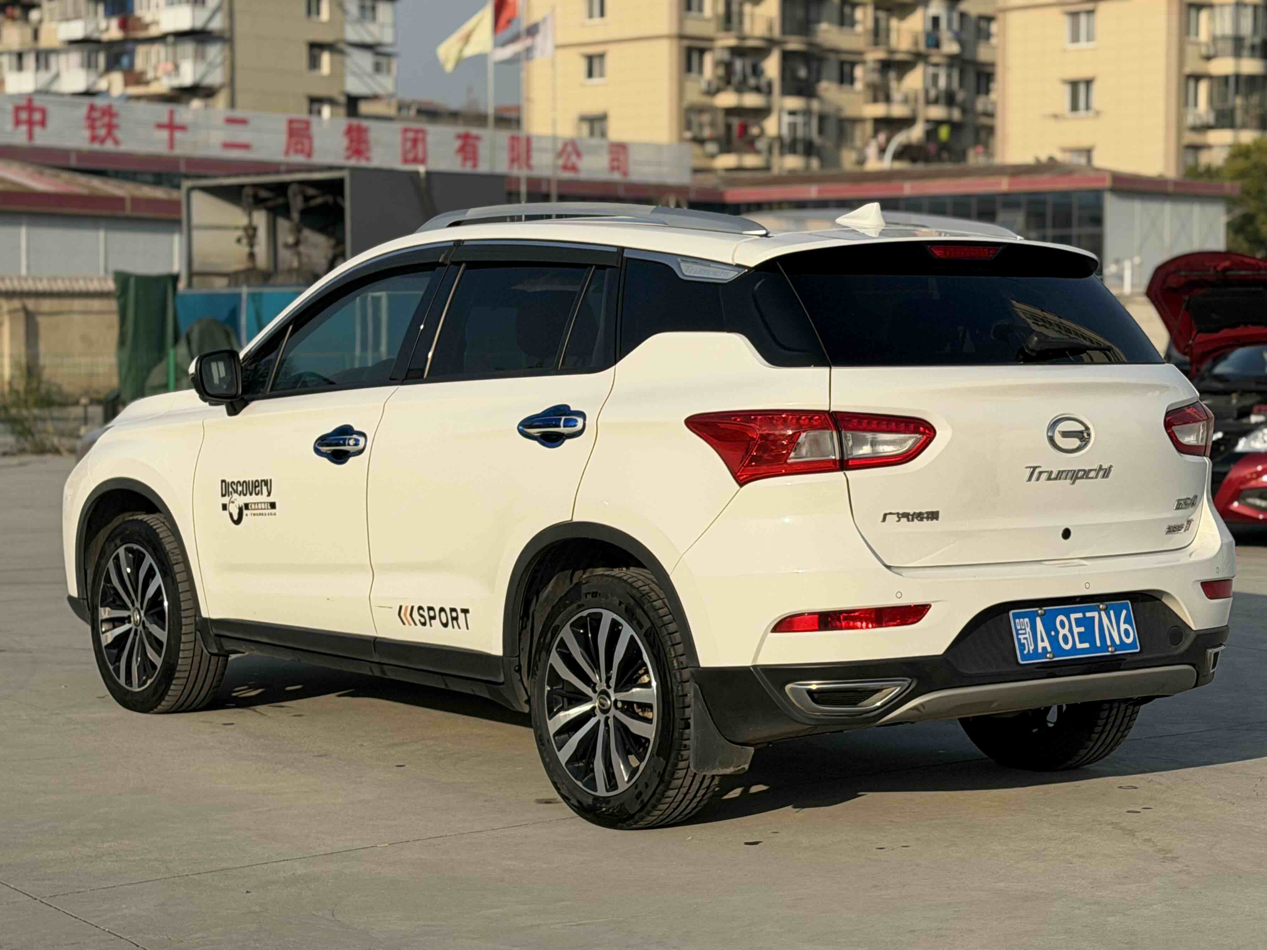 GAC Trumpchi GS4 2017 #9 GAC Trumpchi GS4 2017 car image #9