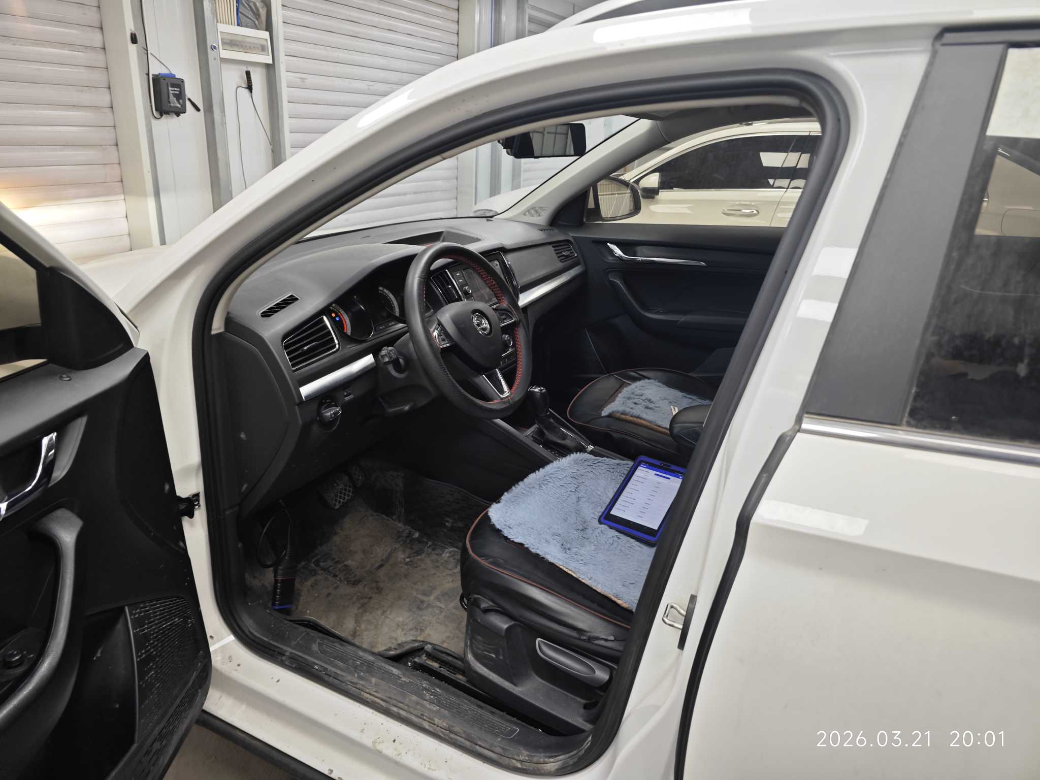 Skoda Kamiq 2019 image de voiture #9