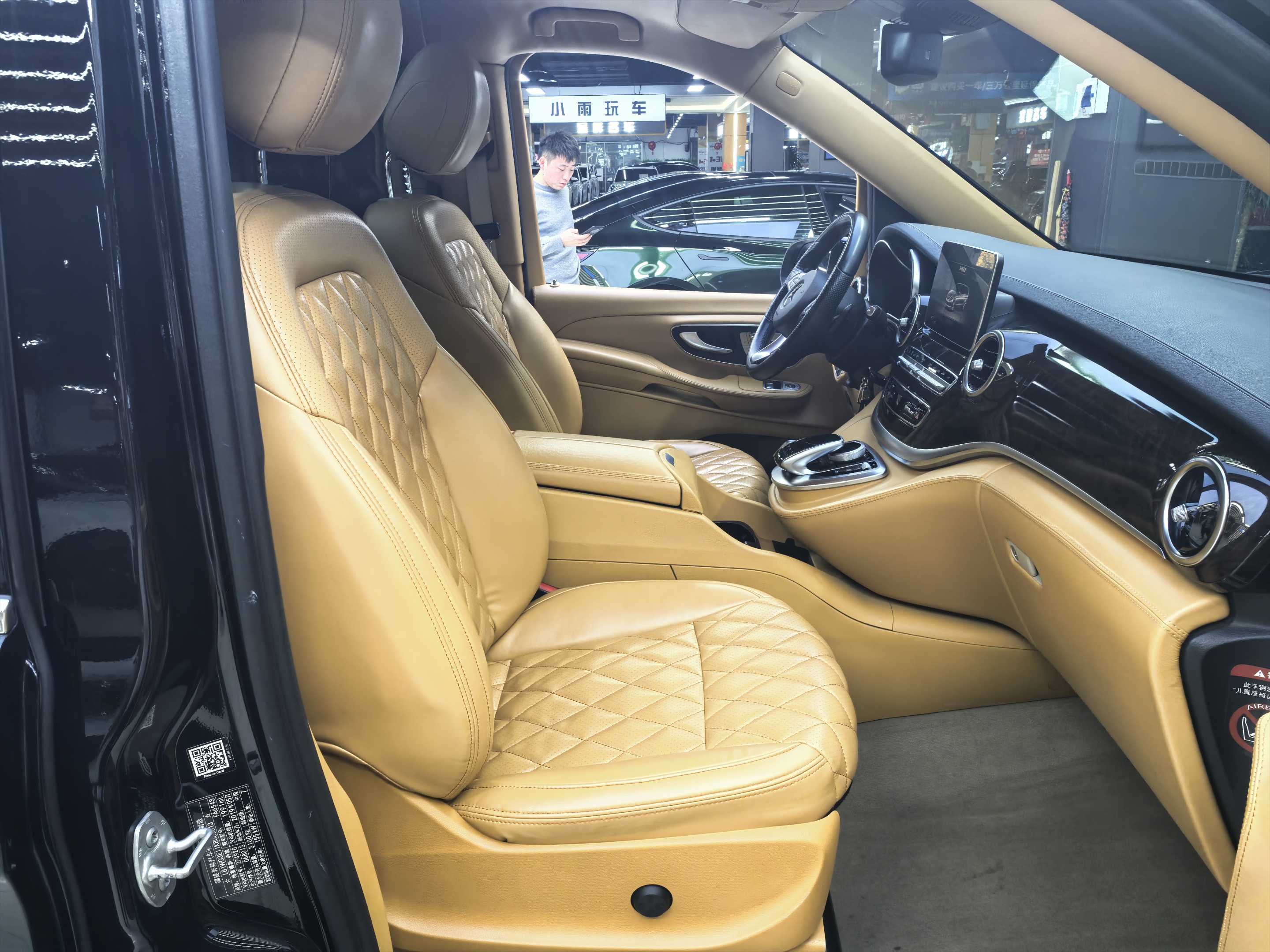 Mercedes-Benz V Class 2019 #9 Mercedes-Benz V Class 2019 car image #9