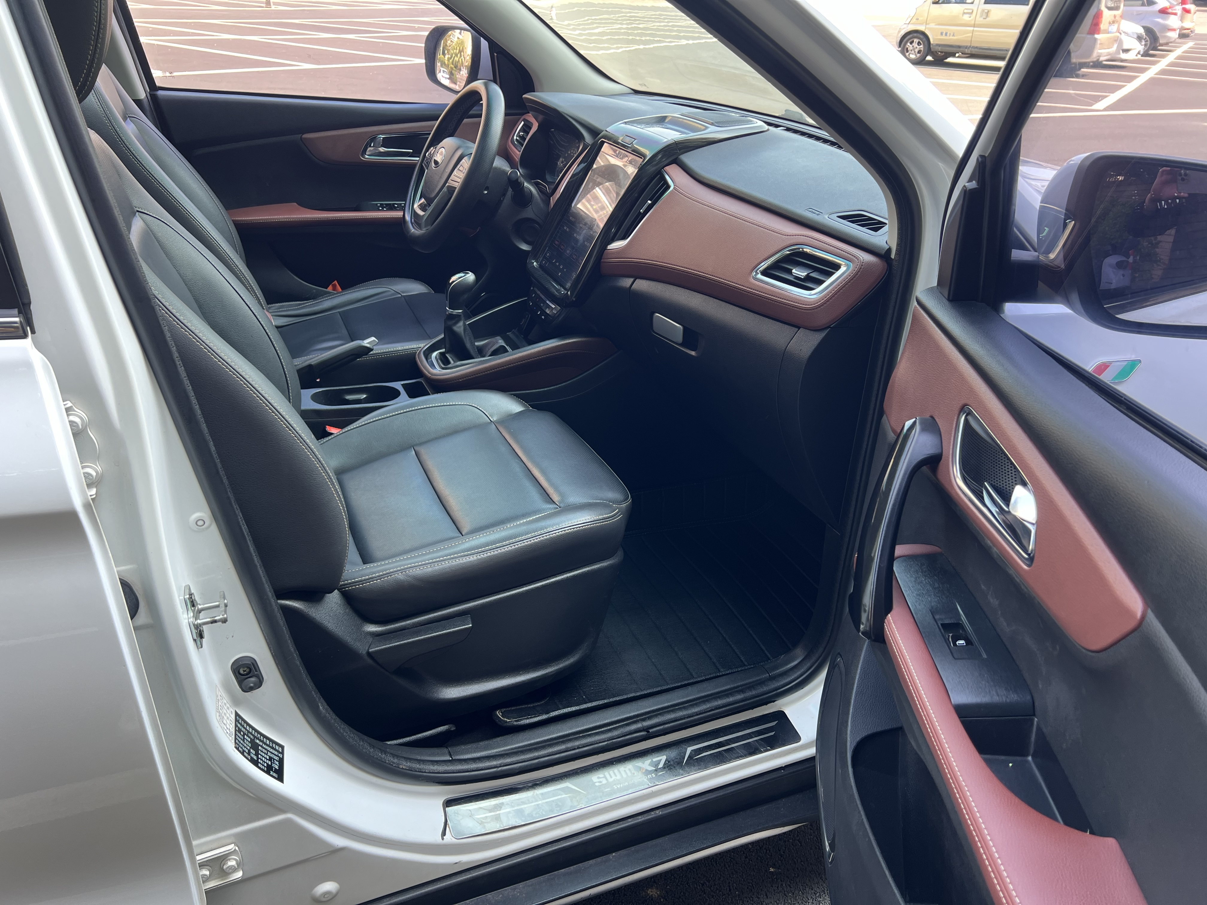 SWM斯威汽车 SWM斯威X7 2017 #9 SWM斯威汽车 SWM斯威X7 2017 汽车图片 #9