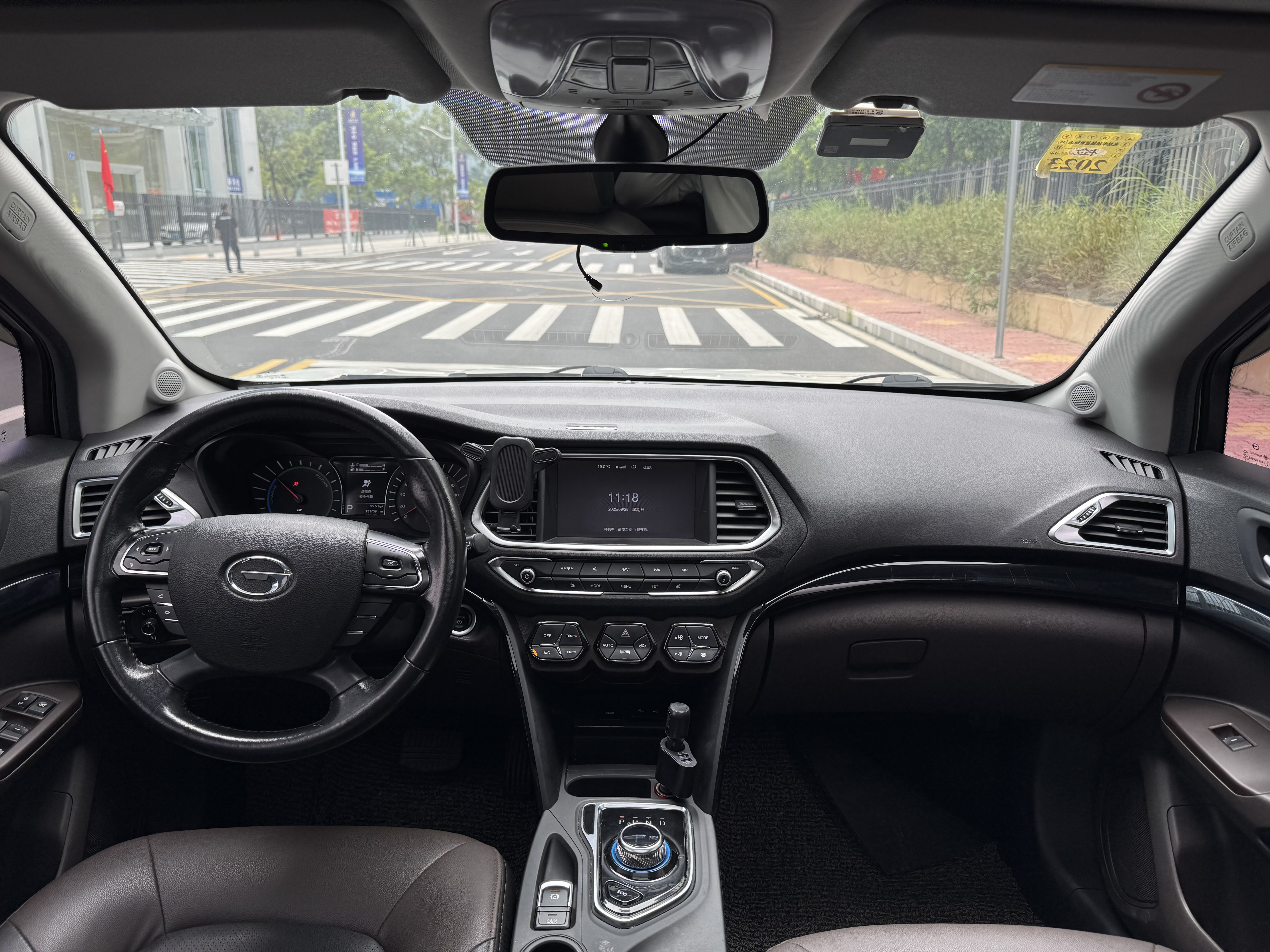 GAC Qizhi PHEV 2018 car image #9