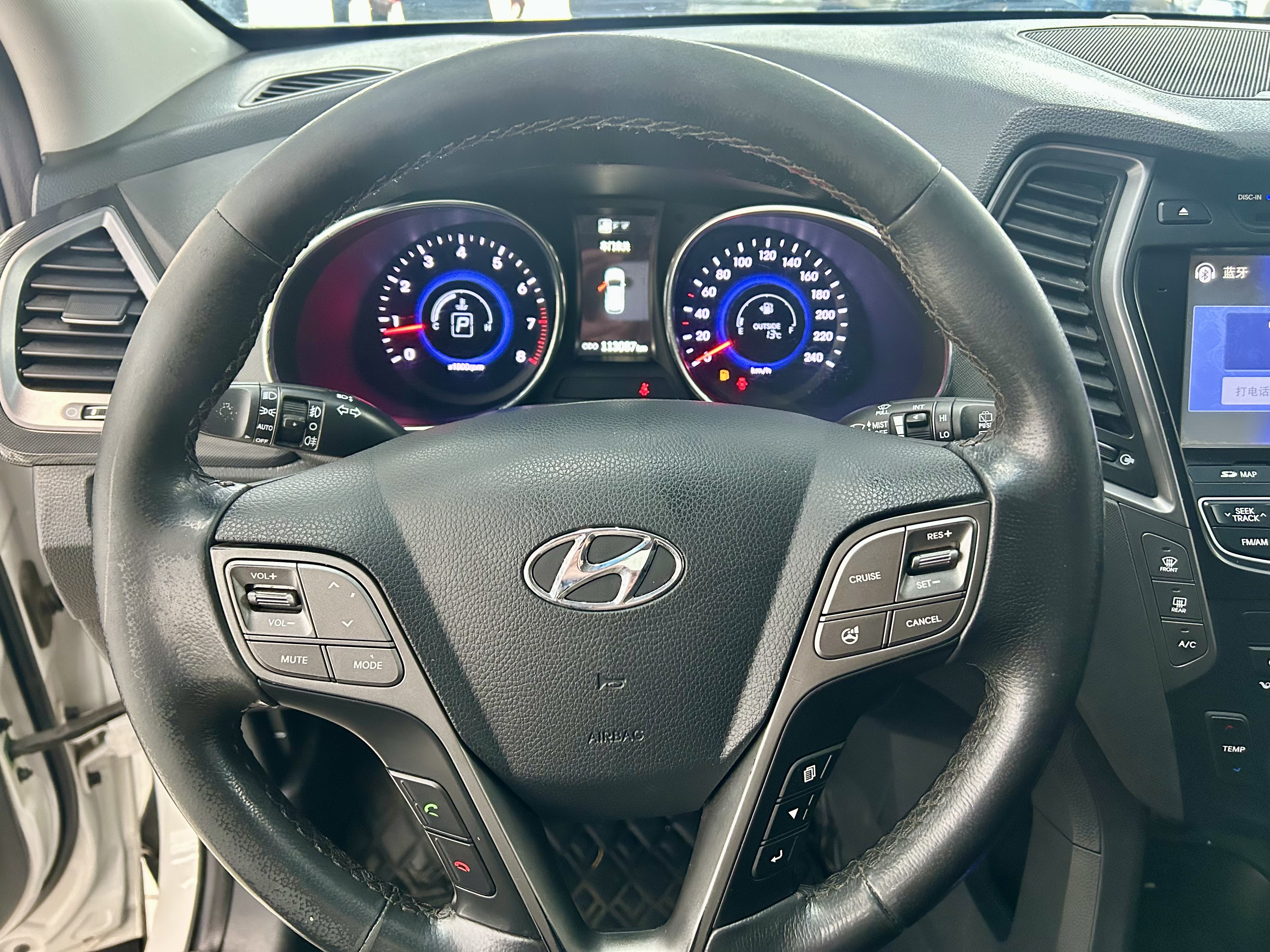 Hyundai Santa Fe 2016 #9 Hyundai Santa Fe 2016 car image #9