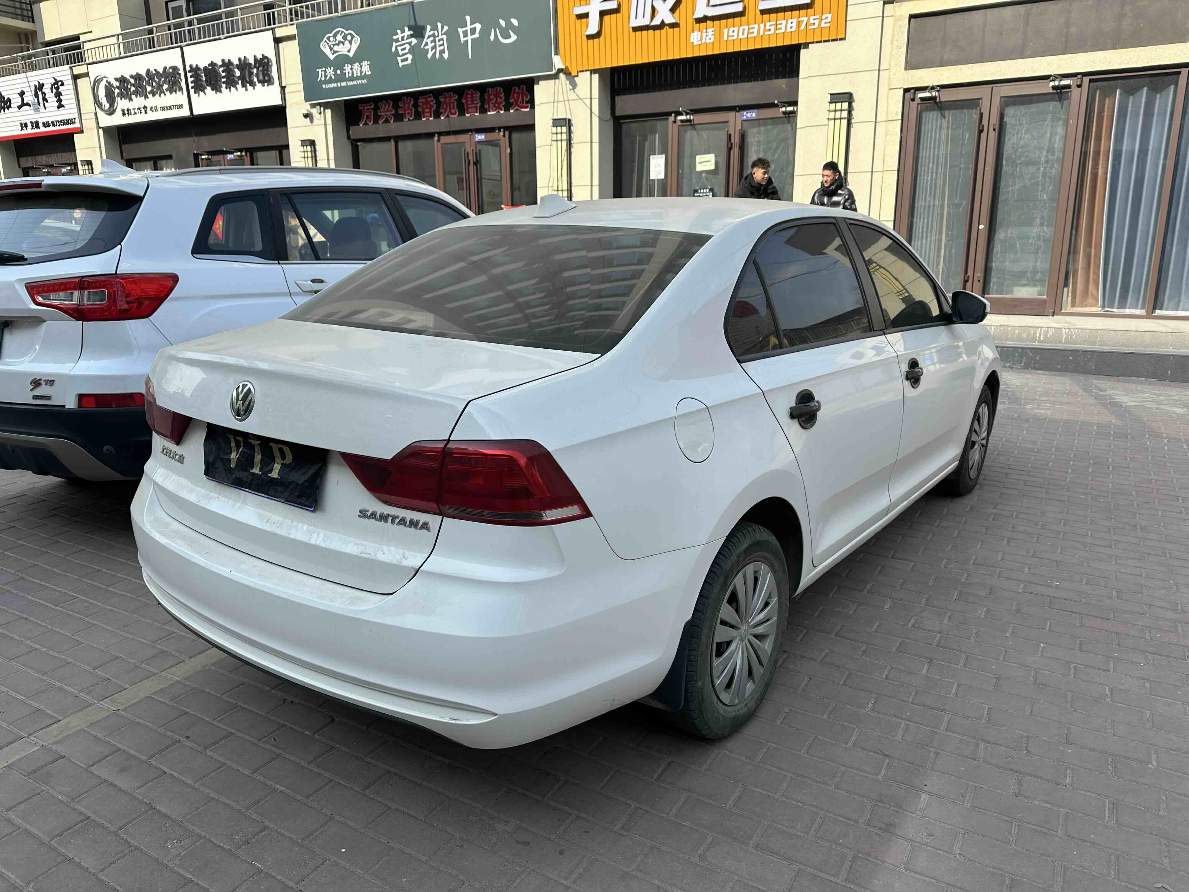 Santana 2019 car image #9