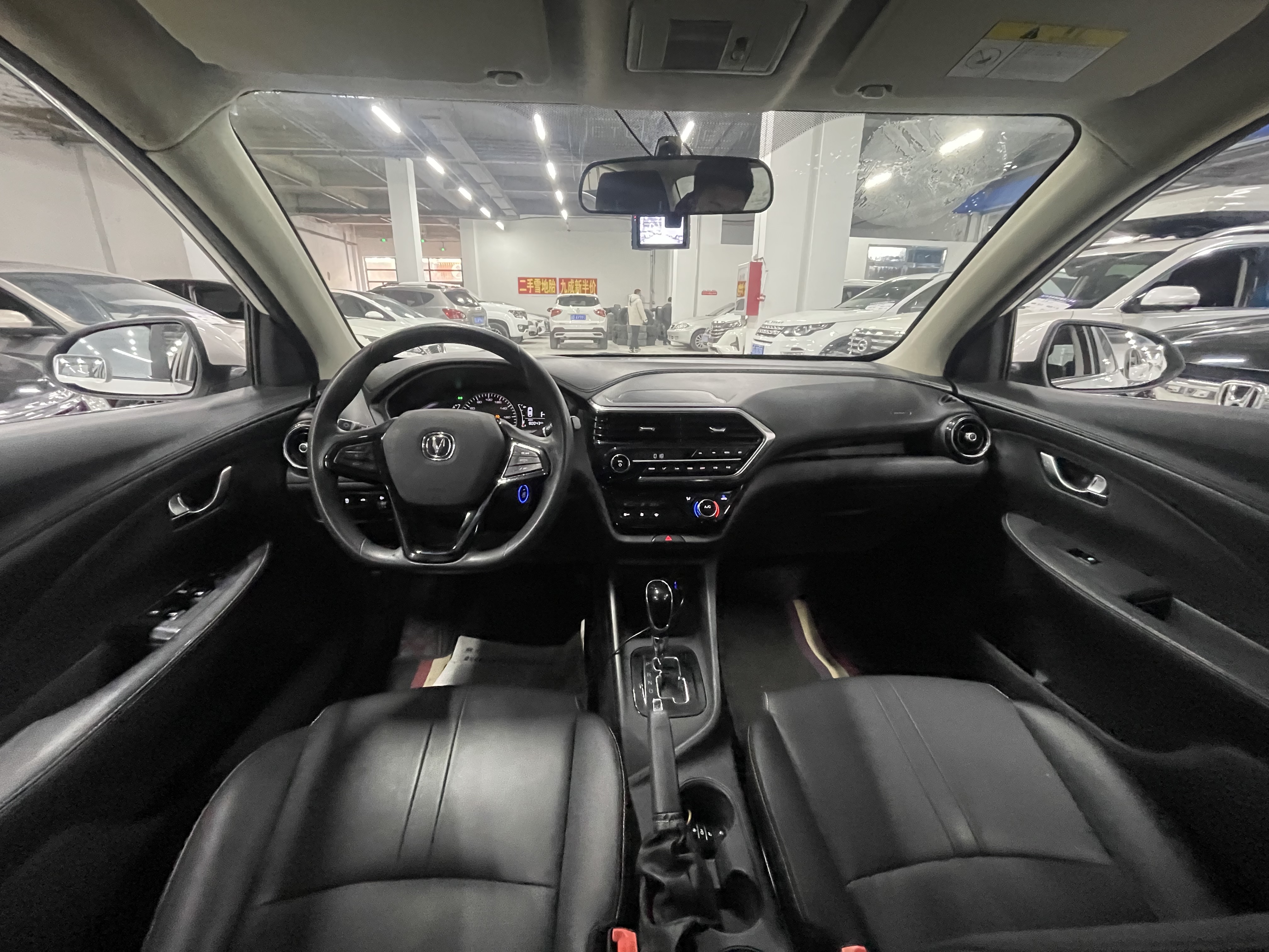 Changan Alsvin 2020 #9 Changan Alsvin 2020 car image #9