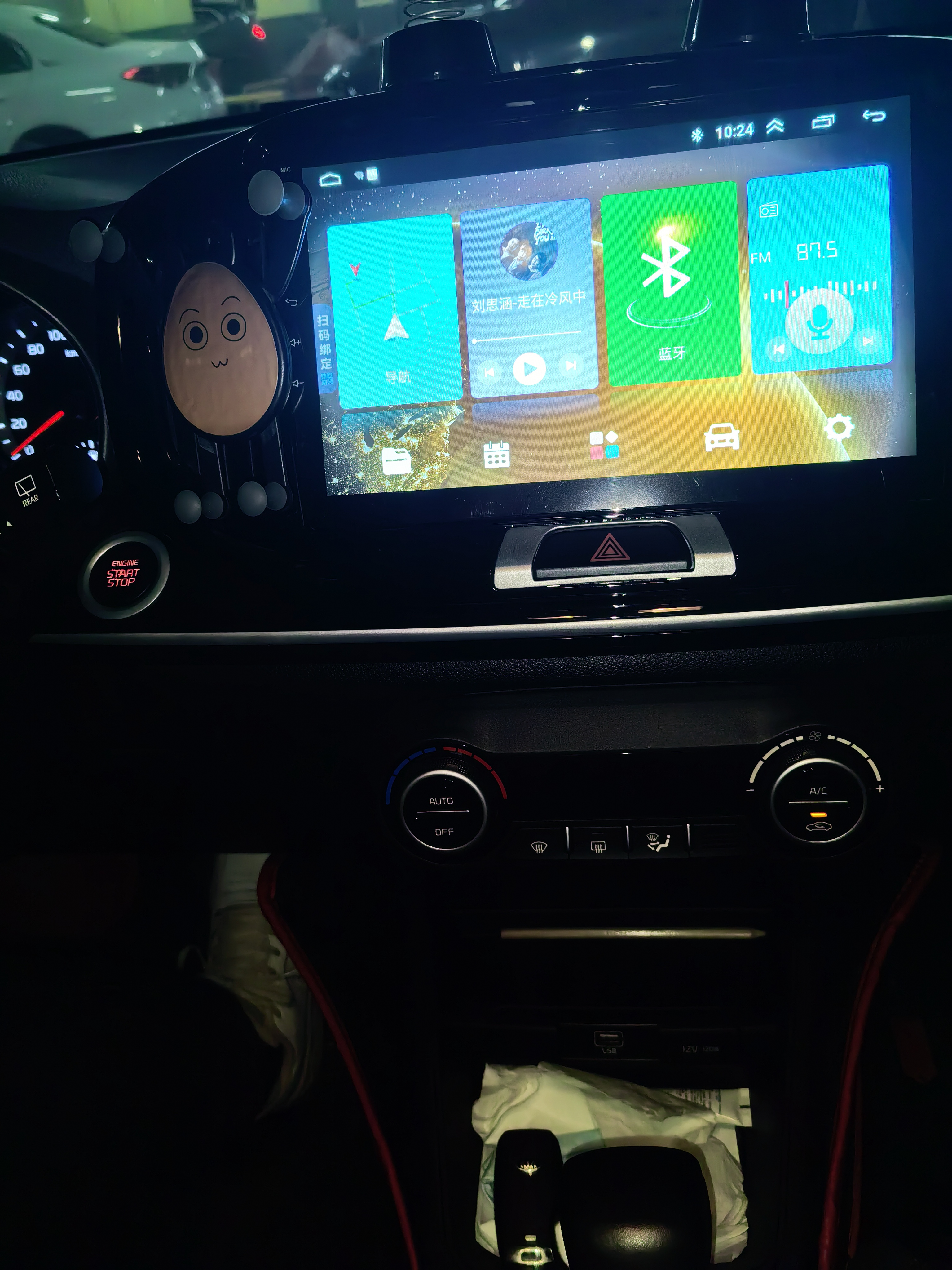 Kia KX1 2019 #9 Kia KX1 2019 car image #9