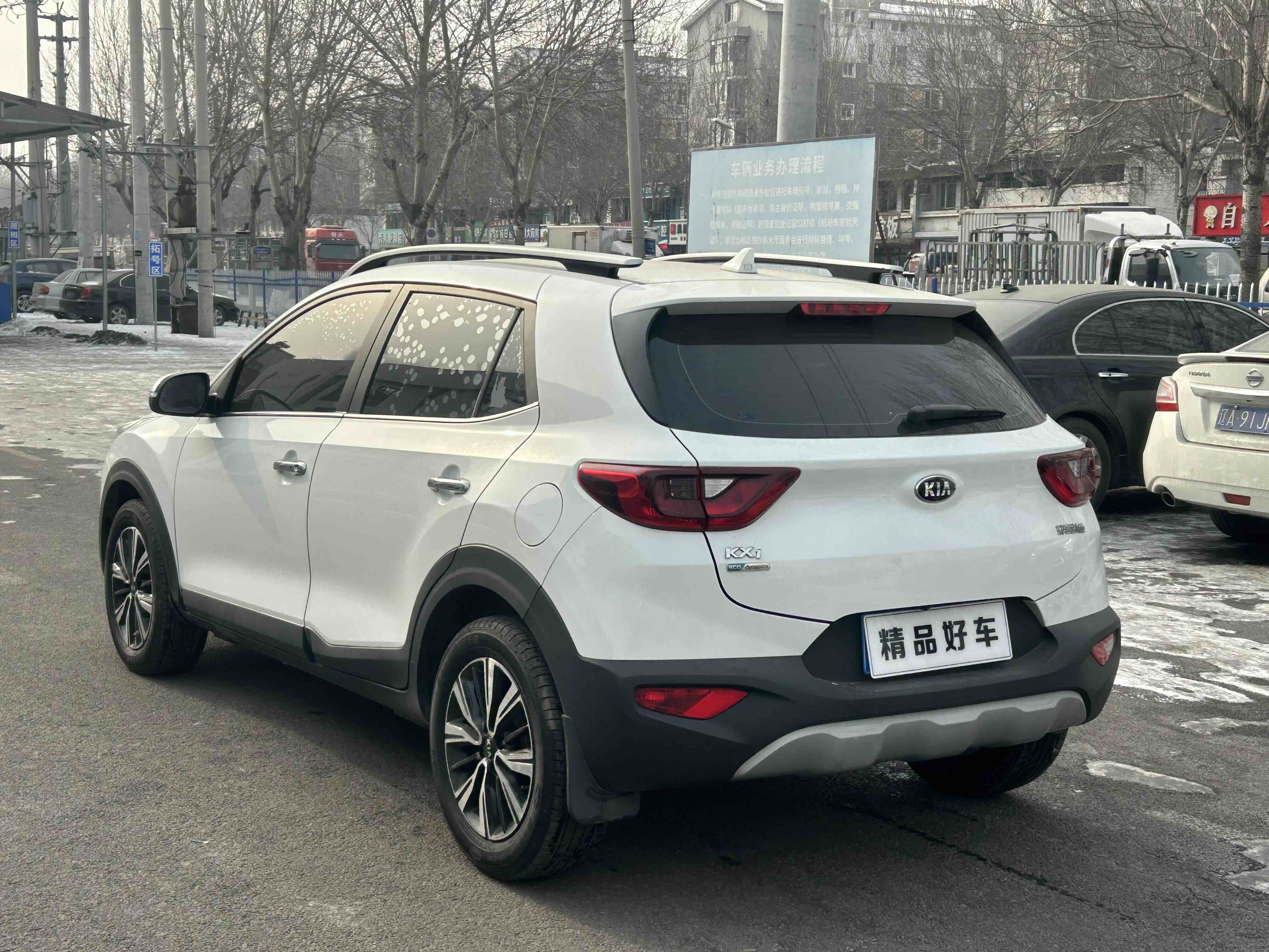 Kia KX1 2019 car image #9