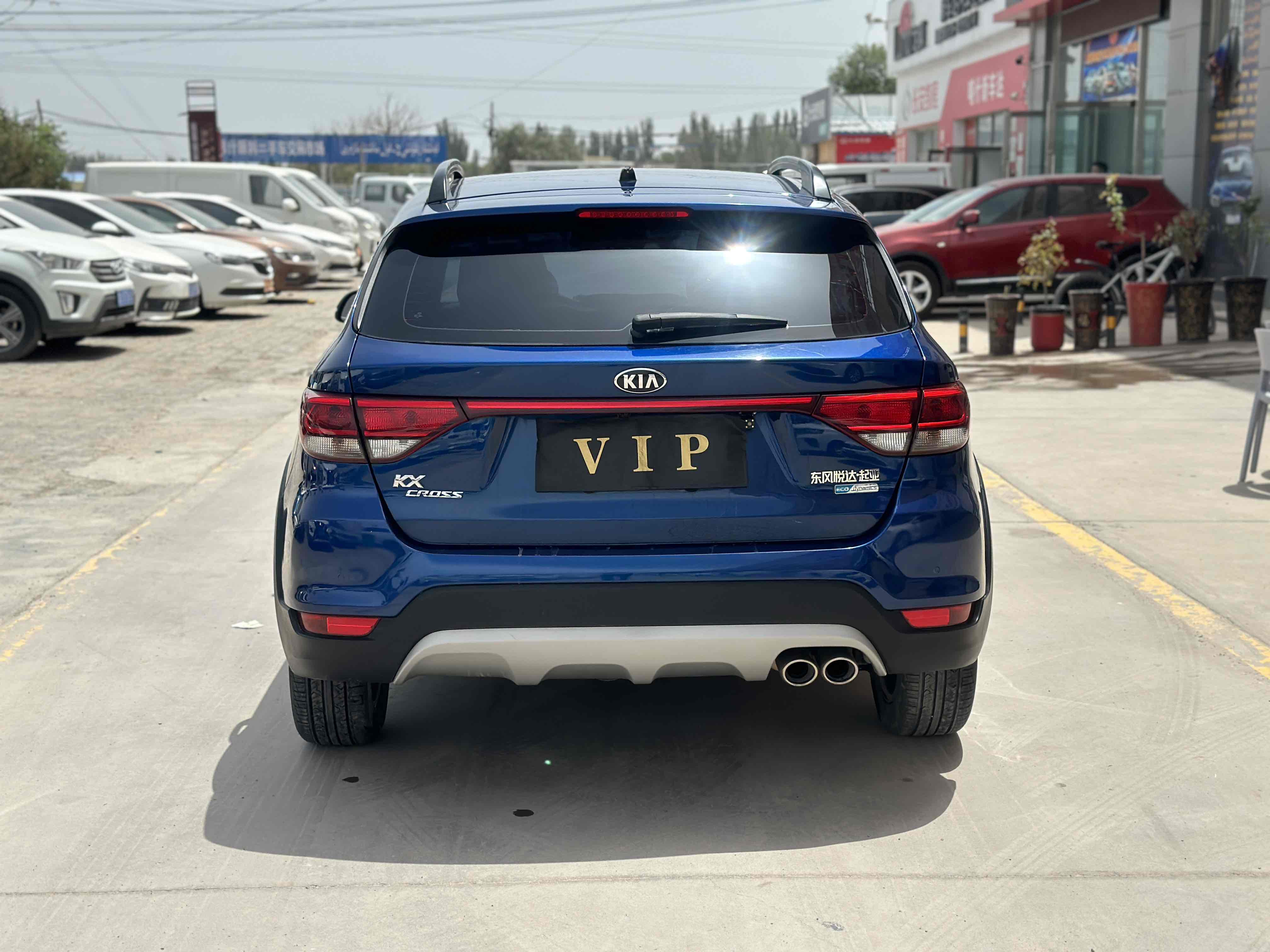 Kia Rio Cross 2019 صورة سيارة #9