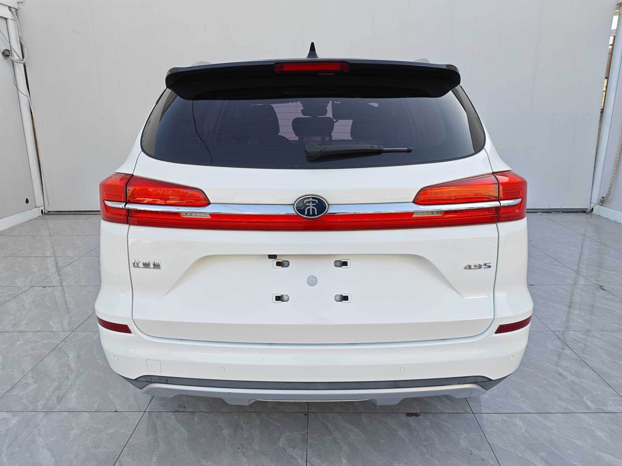 BYD Song New Energy 2019 #9 BYD Song New Energy 2019 car image #9