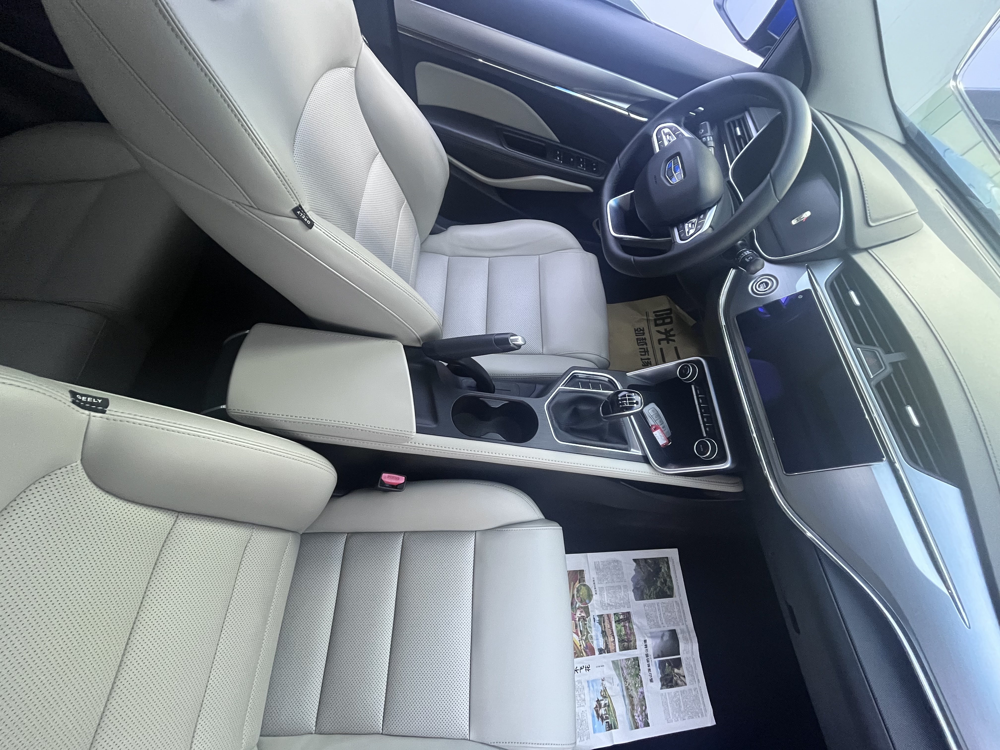 GEELY 2019 car image #9