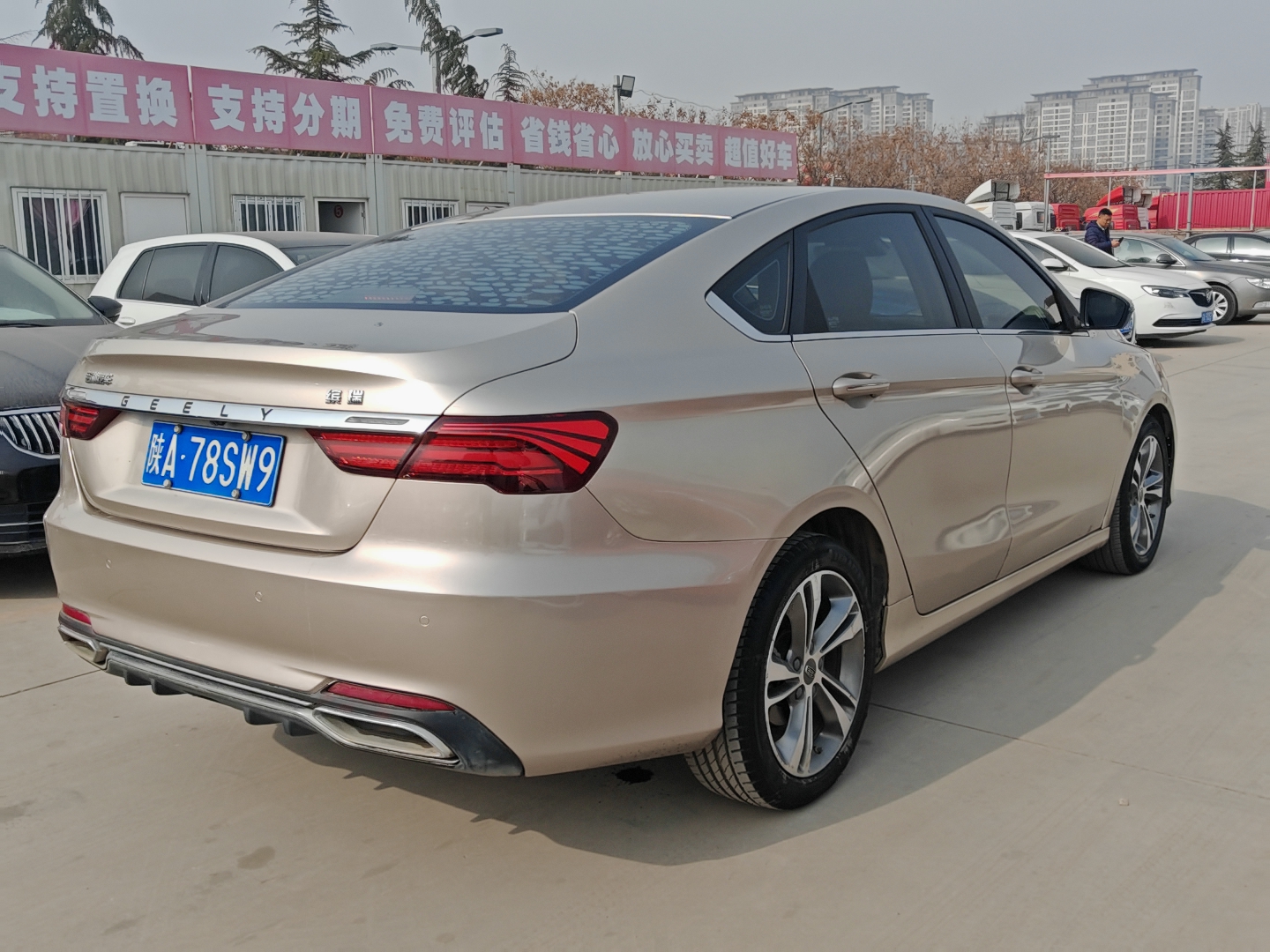 GEELY Binray 2018 #9 GEELY Binray 2018 car image #9