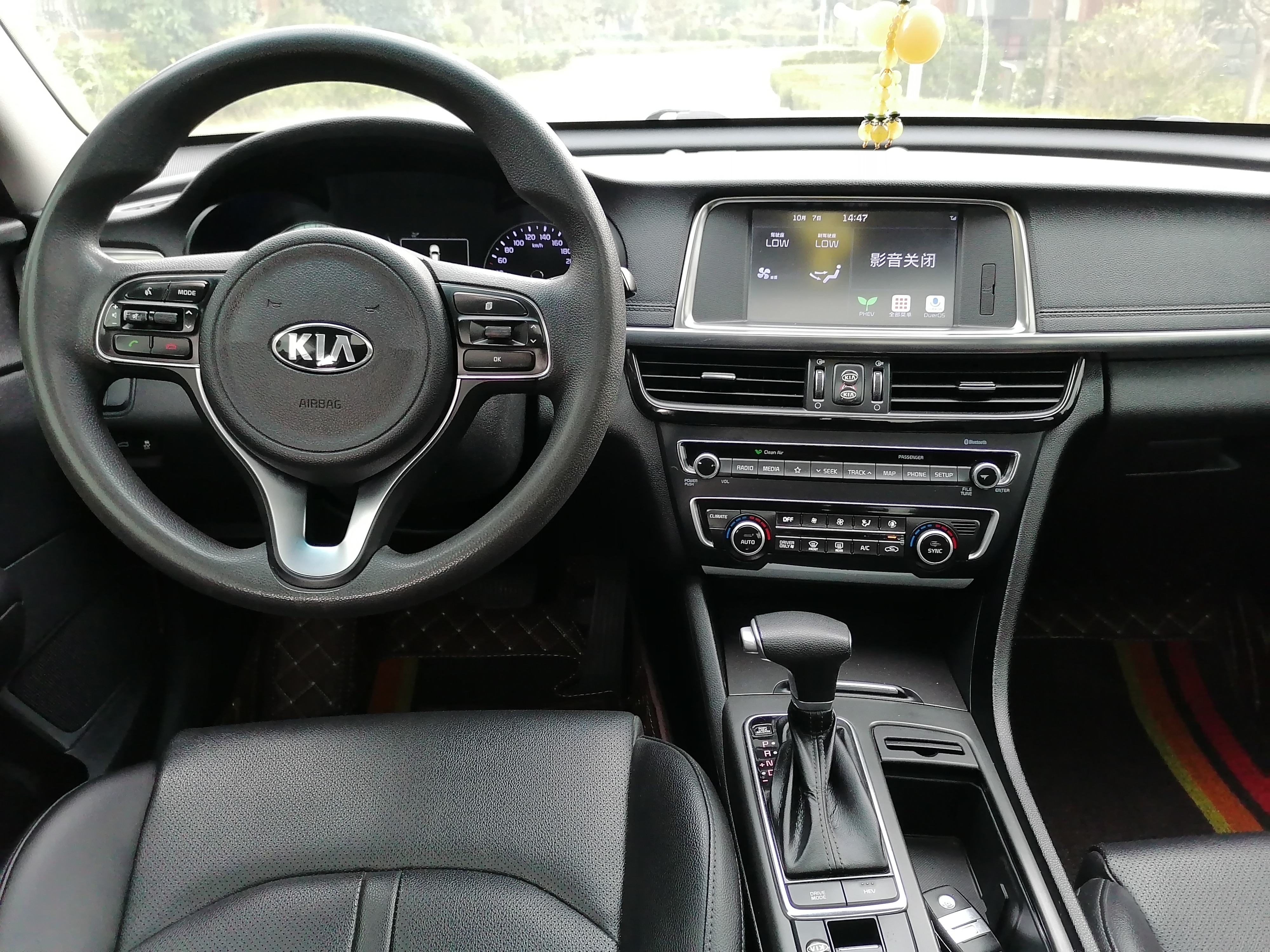 起亚 起亚K5新能源 2019 汽车图片 #9