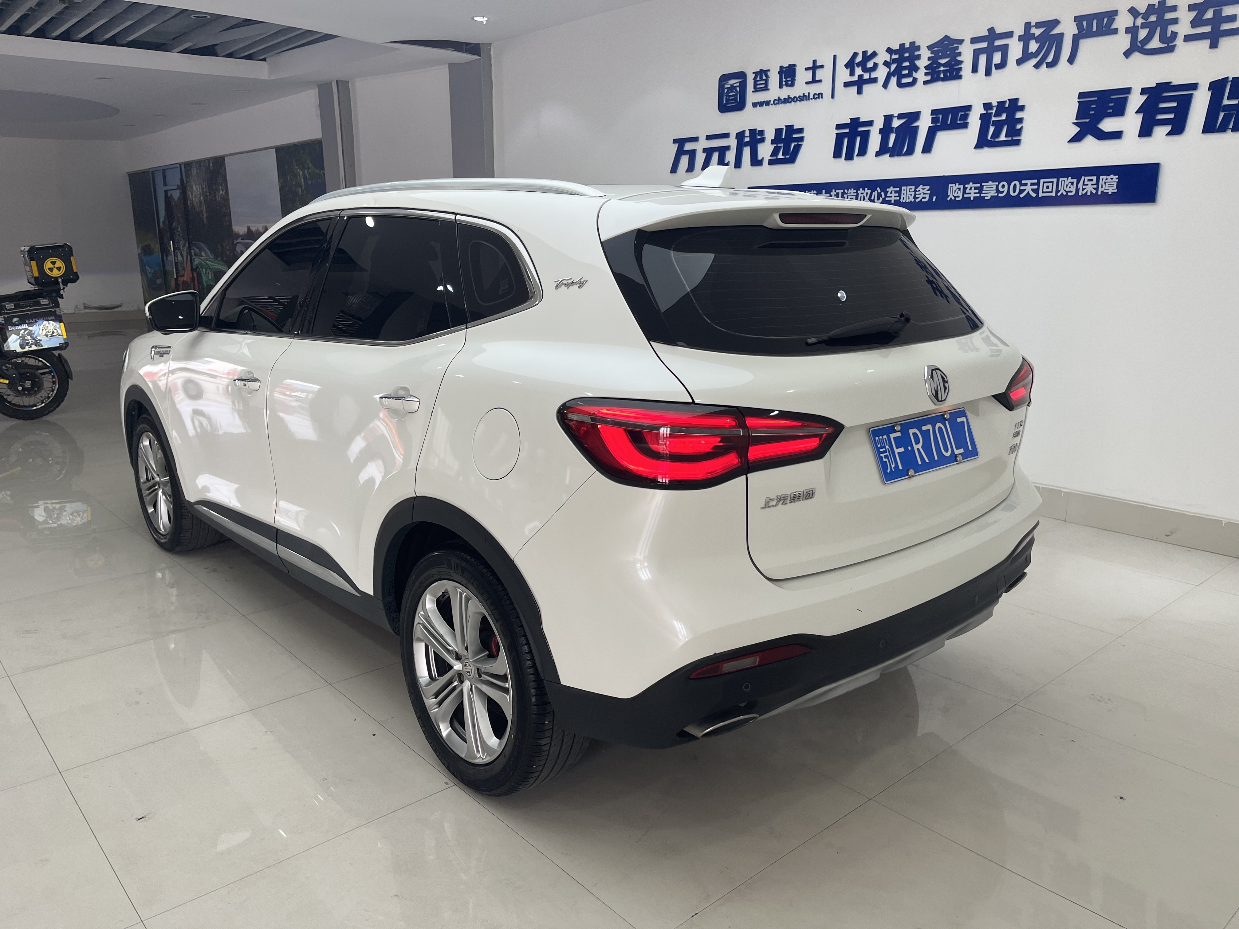 MG HS 2019 immagine di auto #9