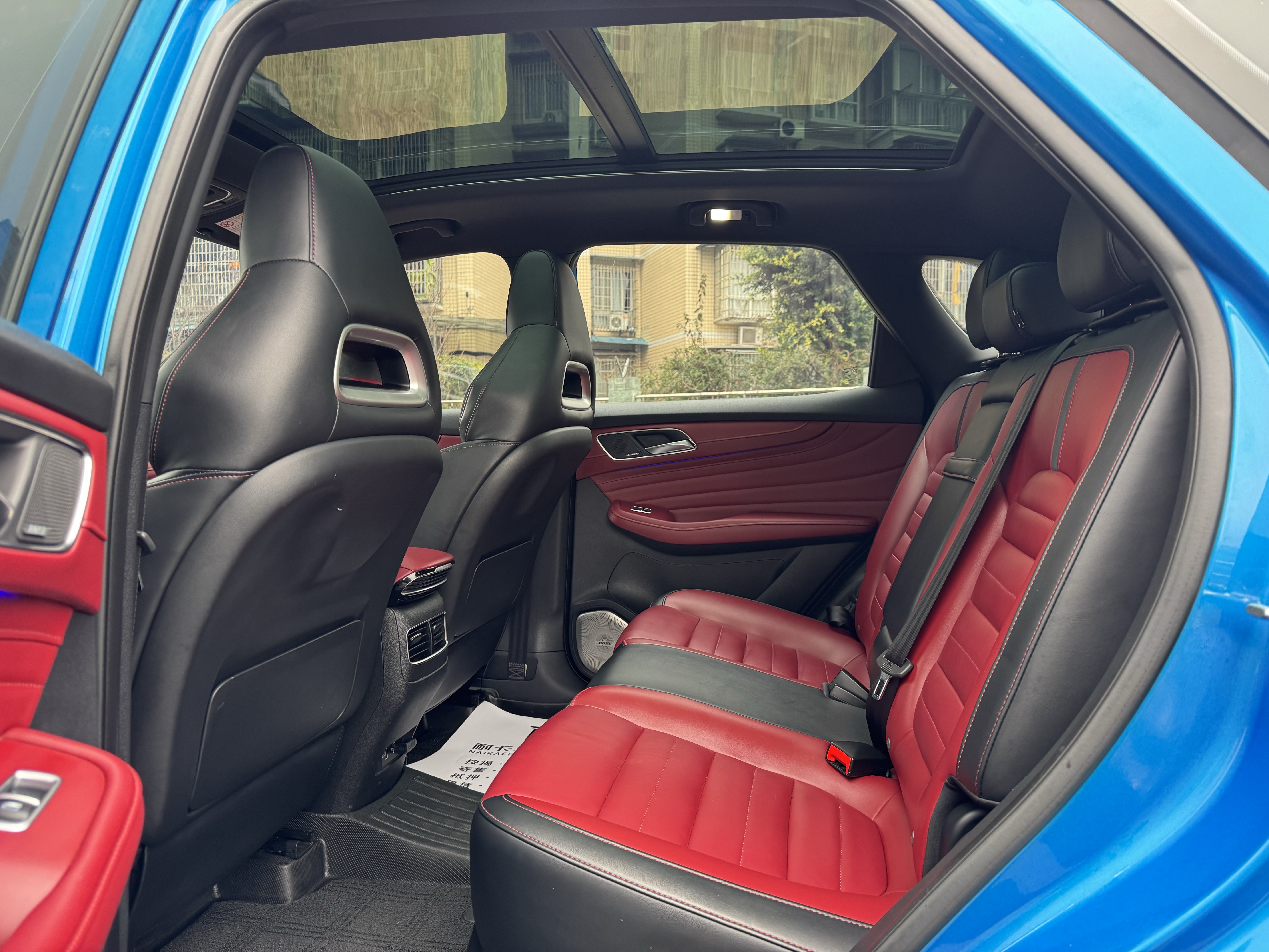 MG HS 2018 car image #9