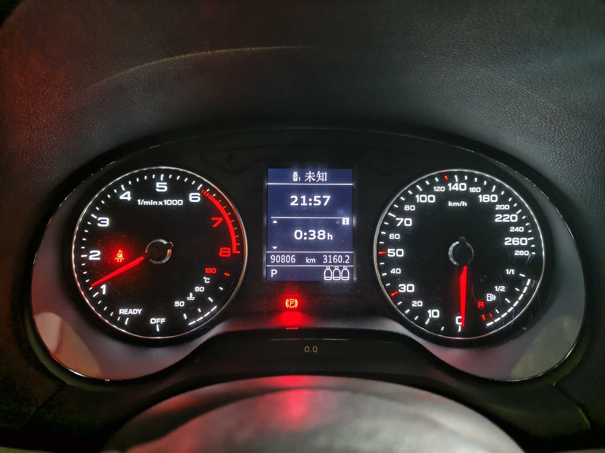 Audi Q2L 2019 imagen de coche #9