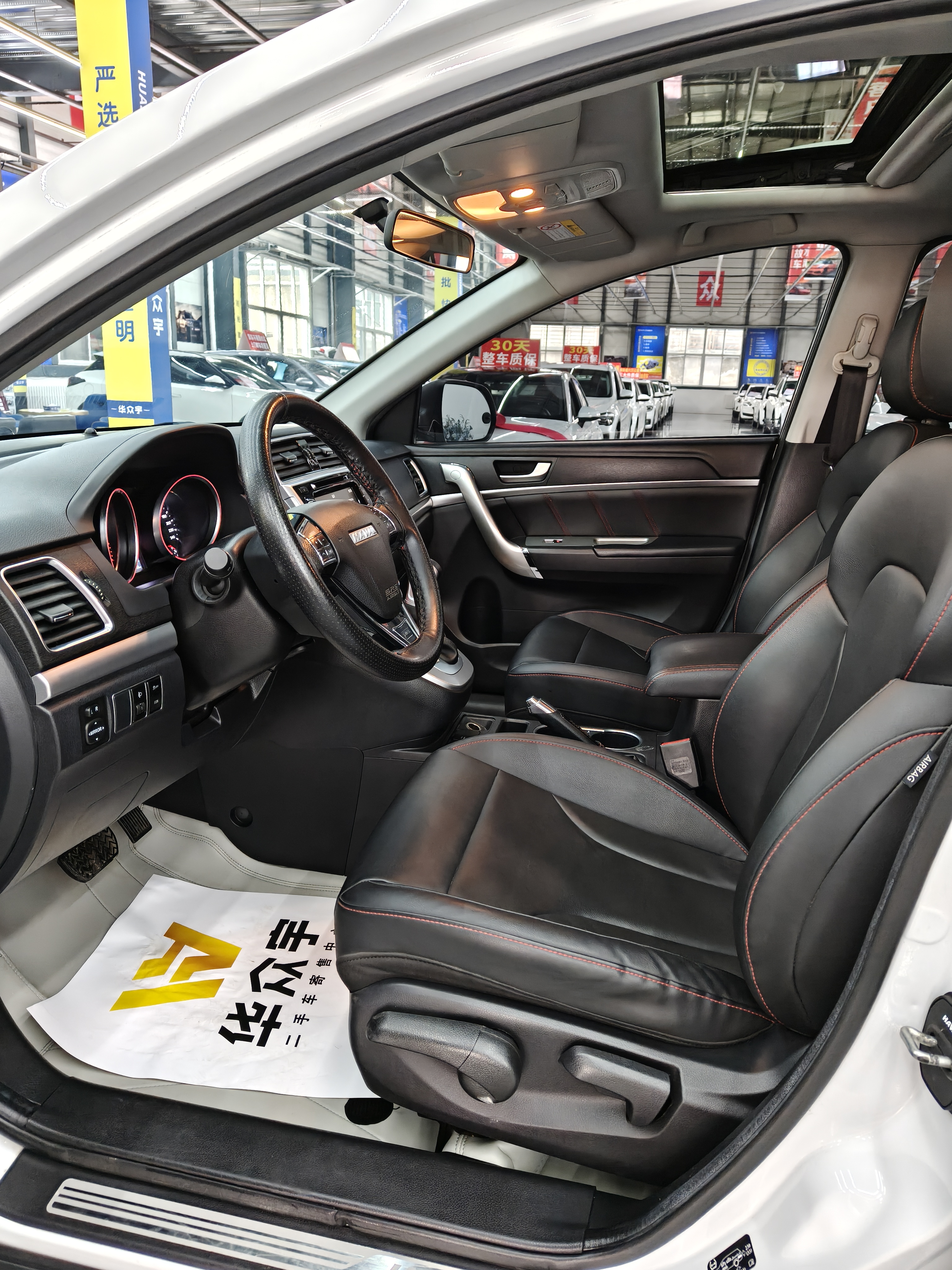 哈弗 哈弗M6 2019 汽车图片 #9