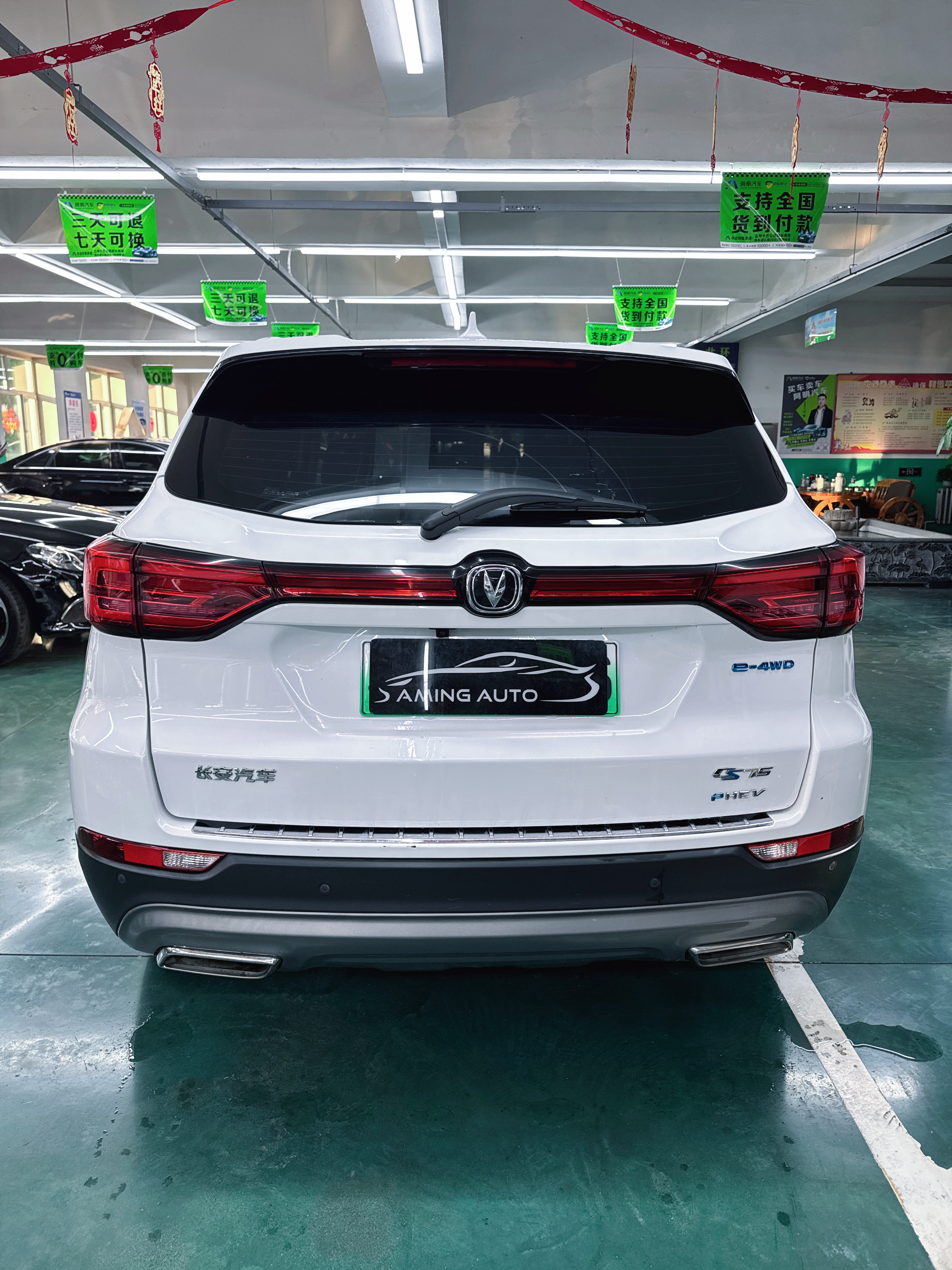 Changan CS75 2019 #9 Changan CS75 2019 immagine di auto #9