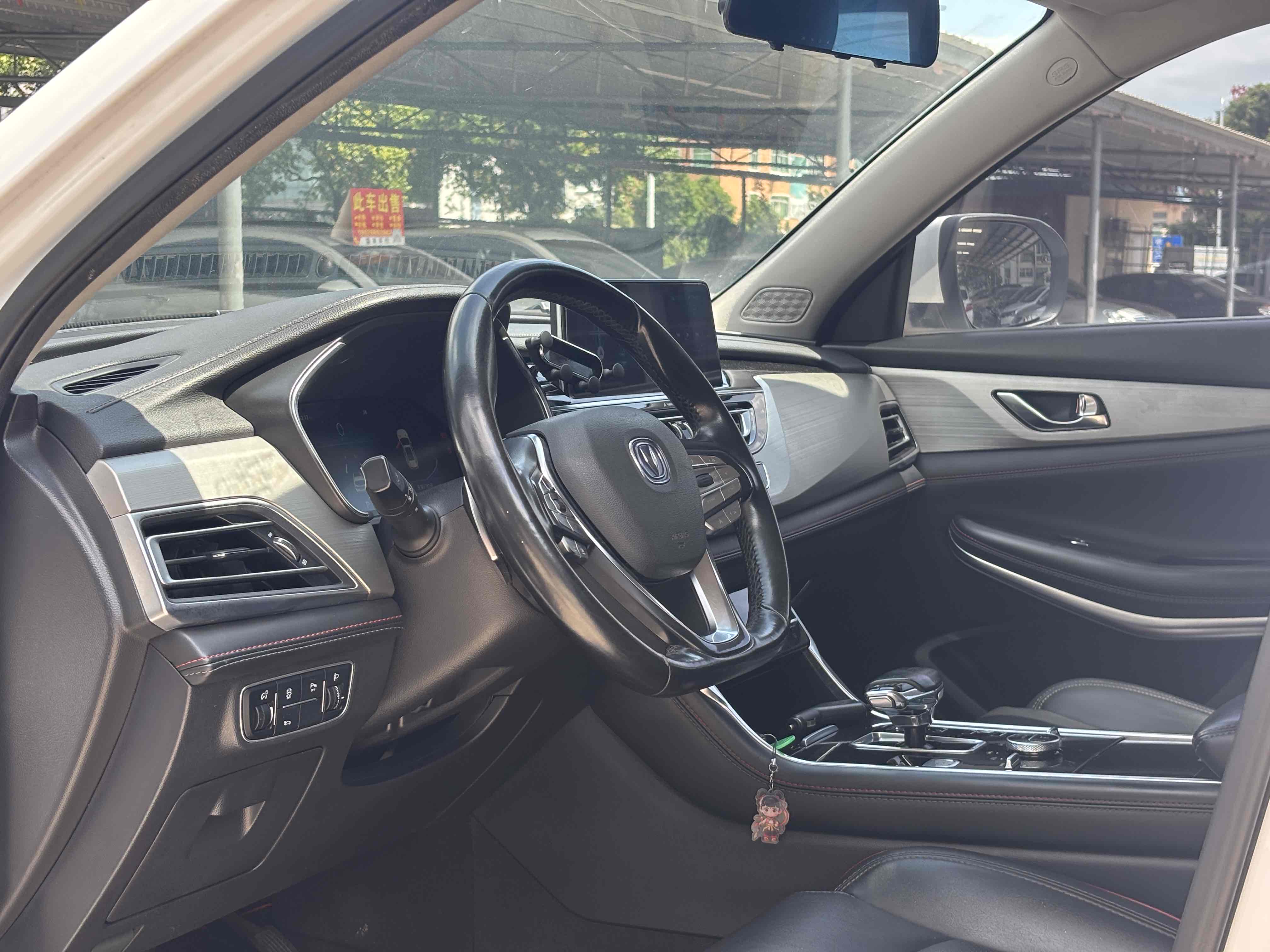 Changan CS75 2019 car image #9