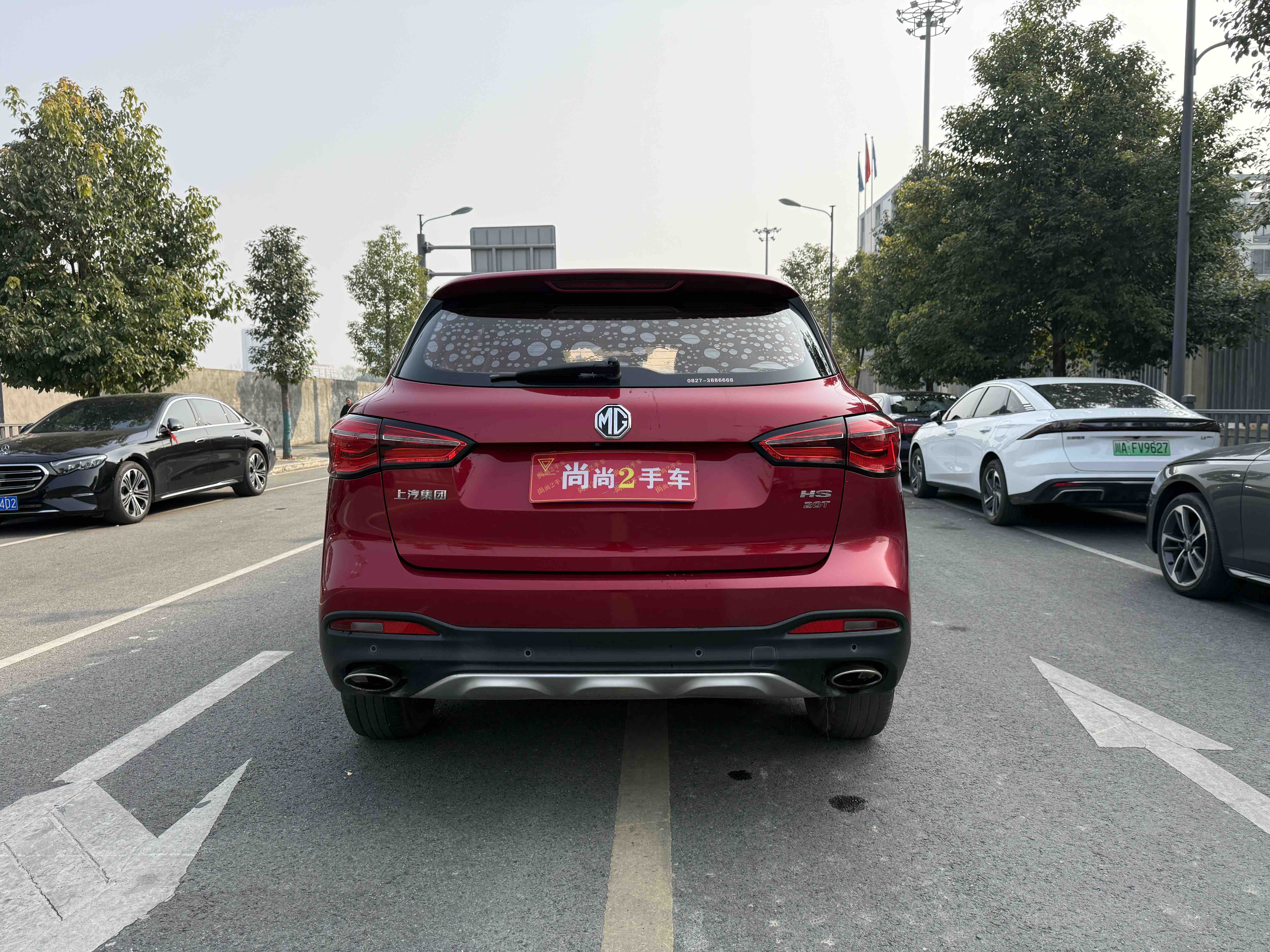 MG HS 2019 صورة سيارة #9