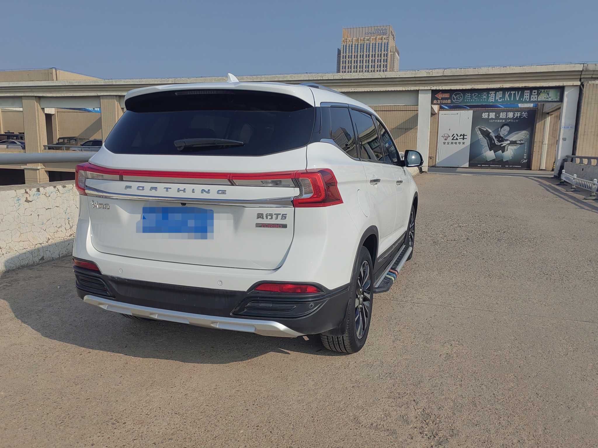 T5 2019 #9 T5 2019 car image #9