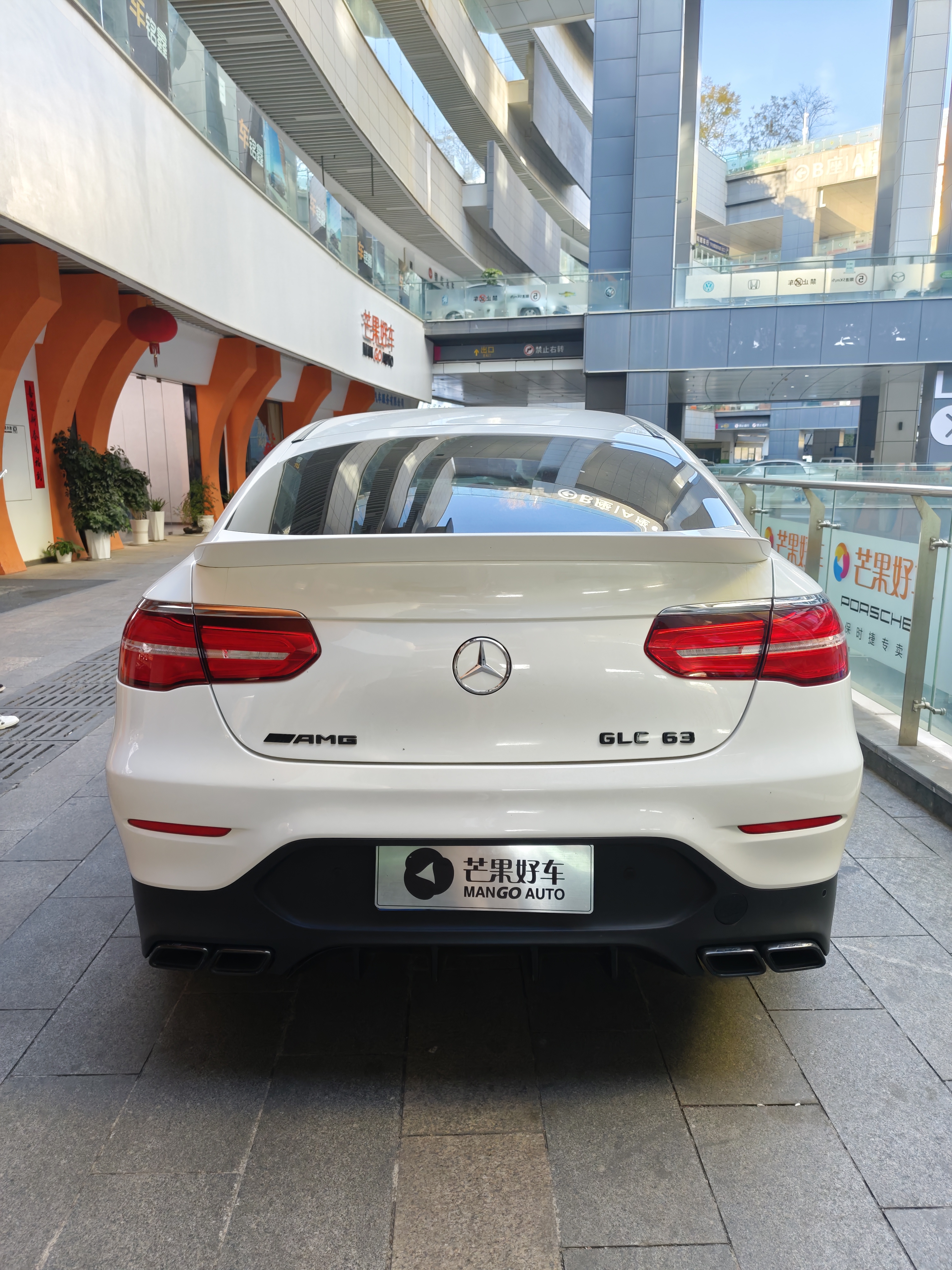 Mercedes-Benz GLC AMG 2019 car image #9