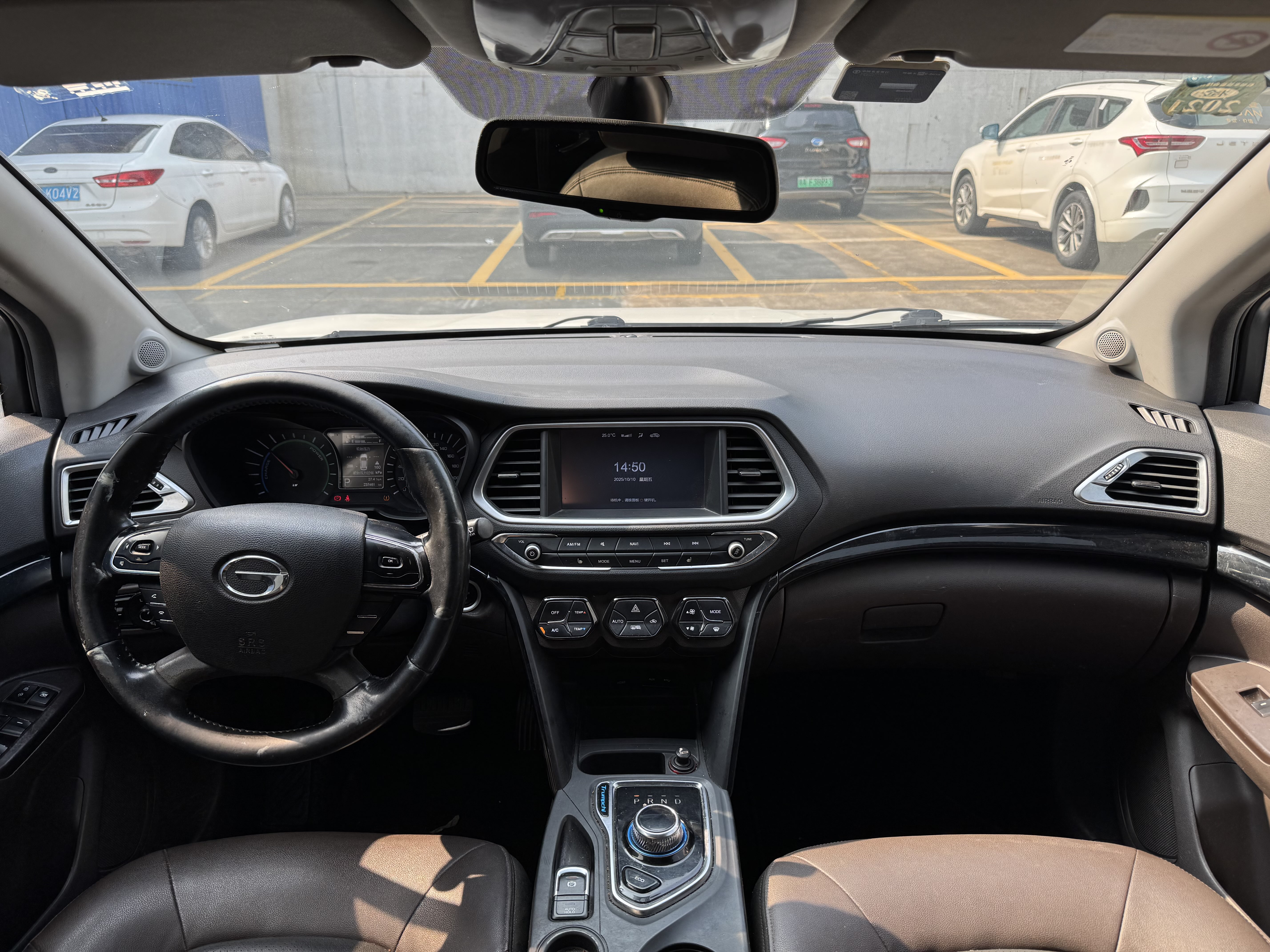 GAC Trumpchi GS4 New Energy 2019 car image #9