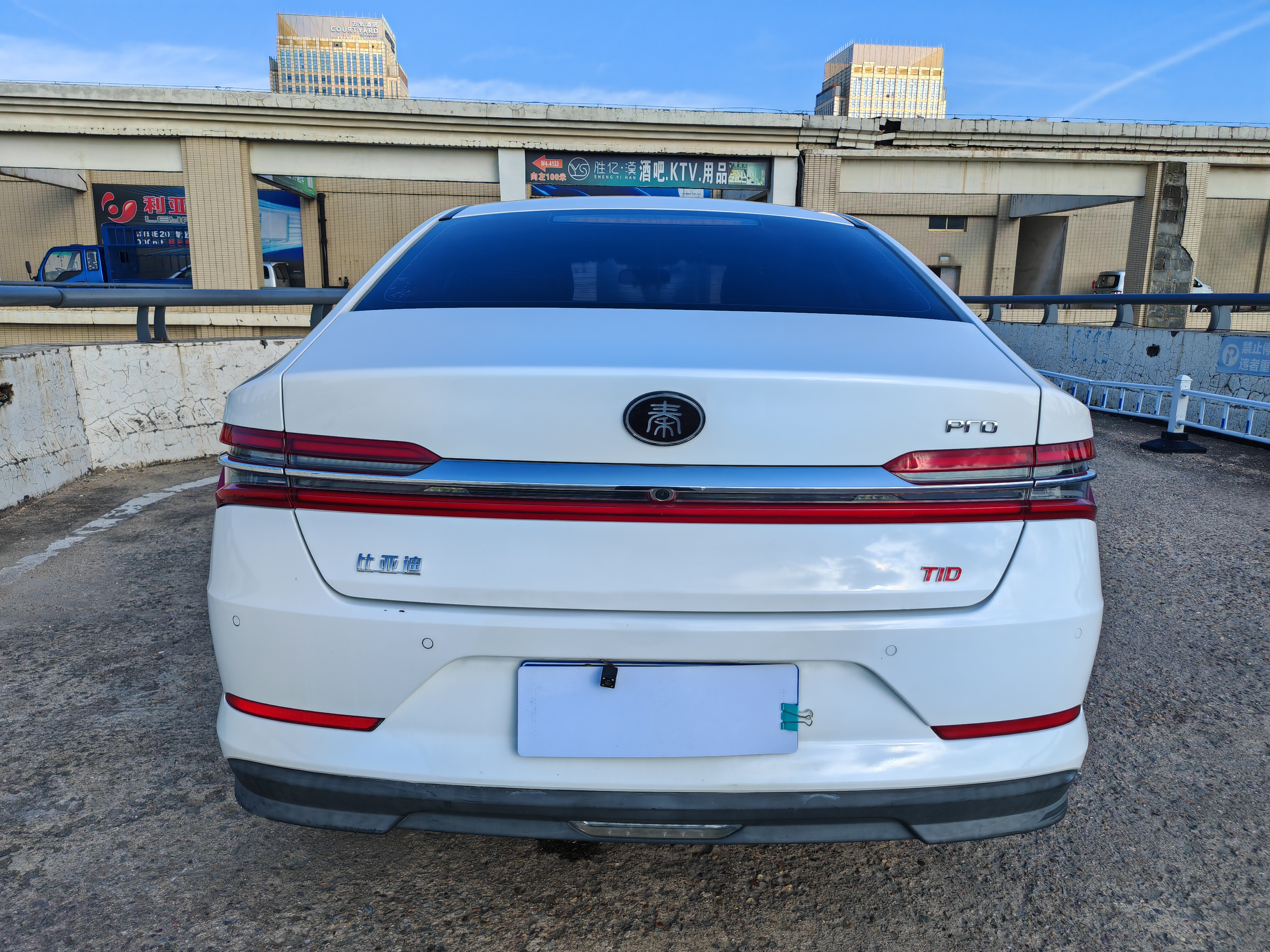 BYD Qin Pro 2018 car image #9