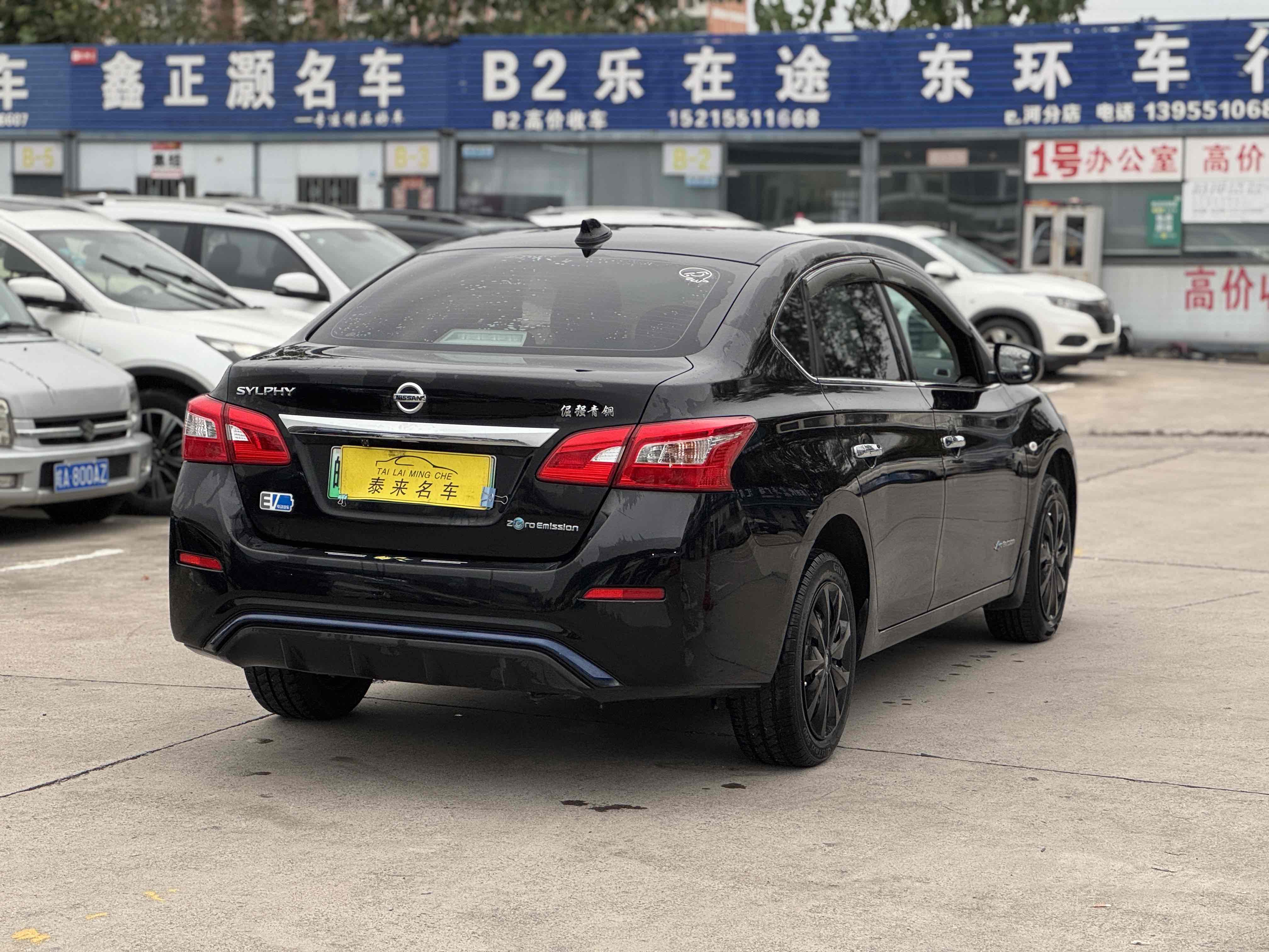 日产 轩逸·纯电 2020 汽车图片 #9