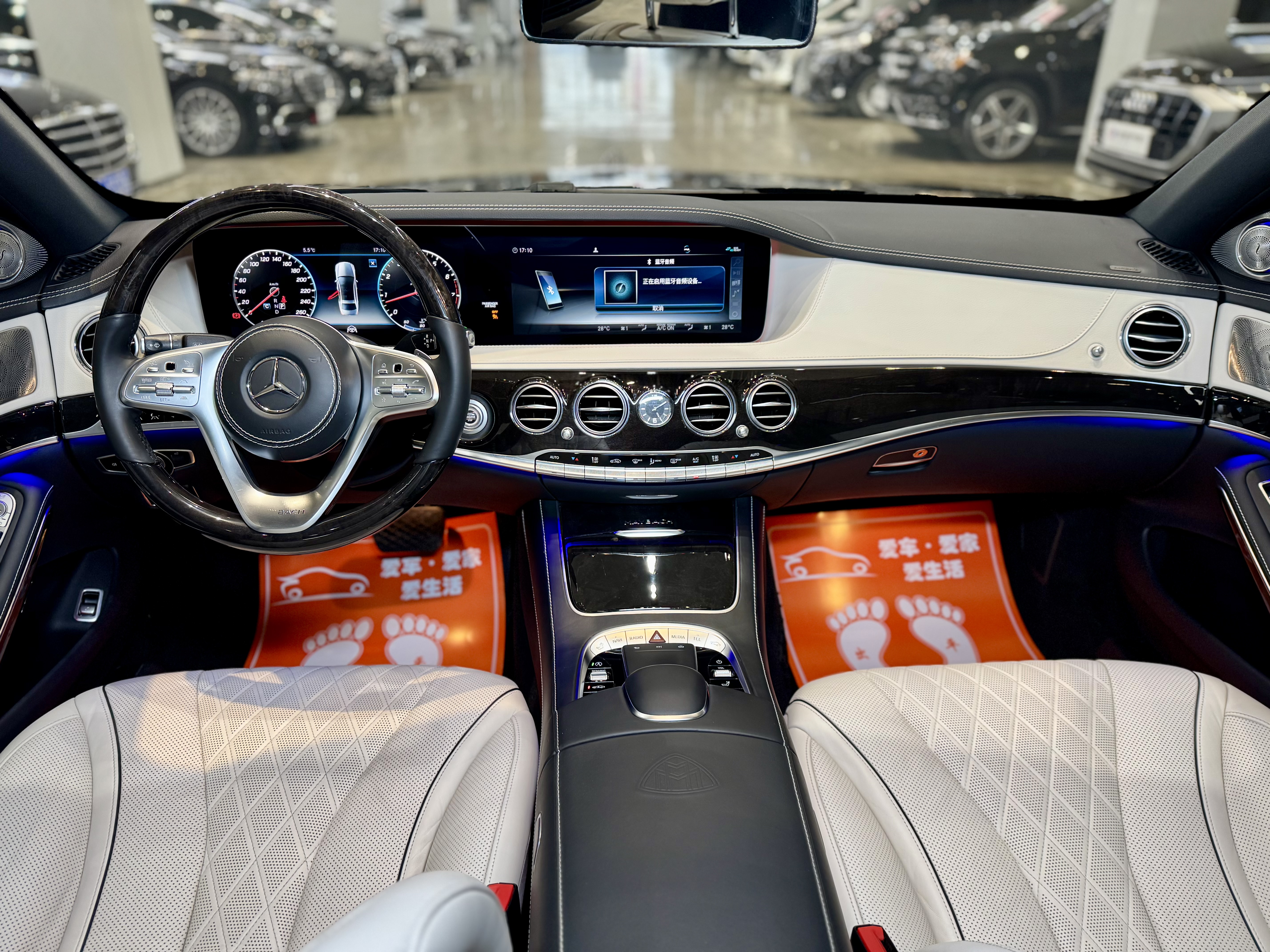 Mercedes-Benz Maybach S Class 2019 car image #9