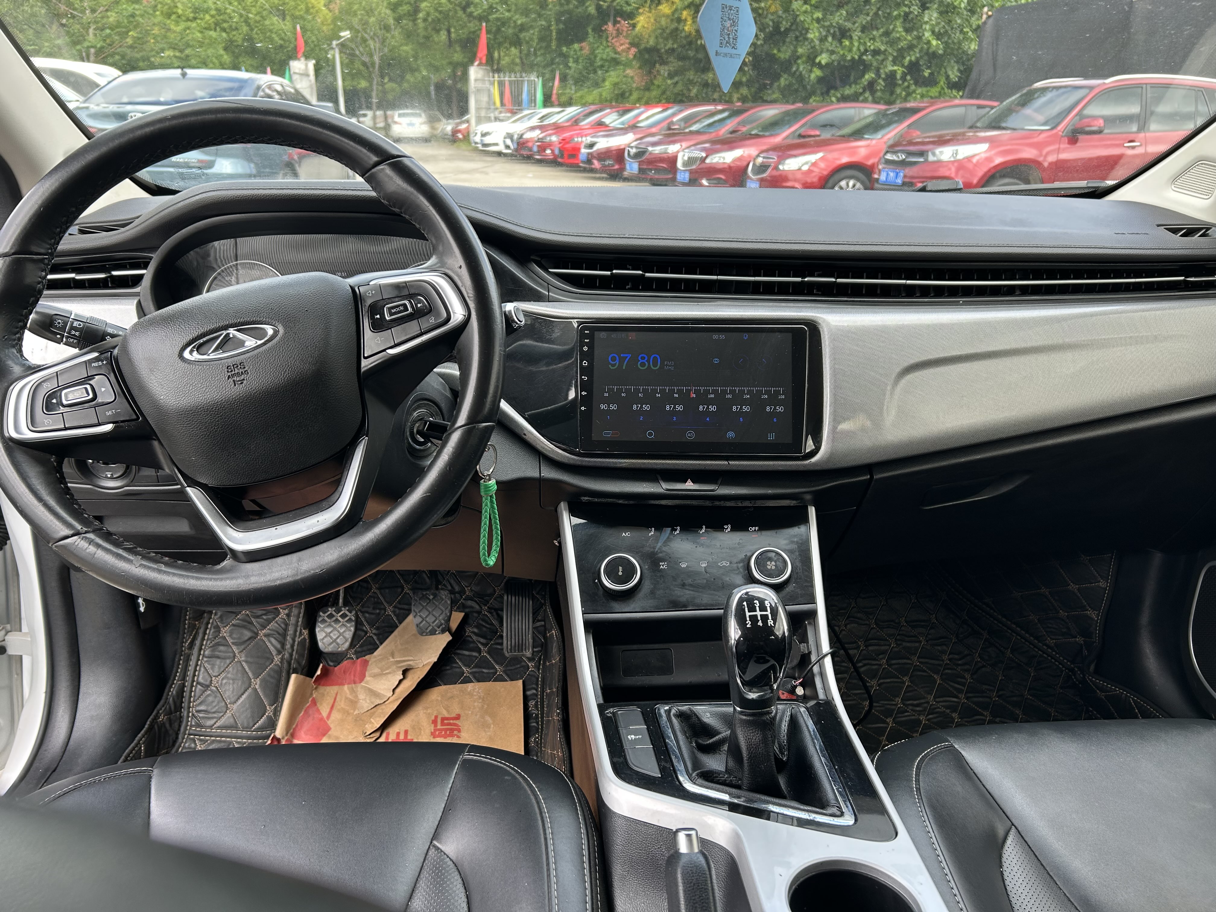 Chery 2020 #9 Chery 2020 immagine di auto #9
