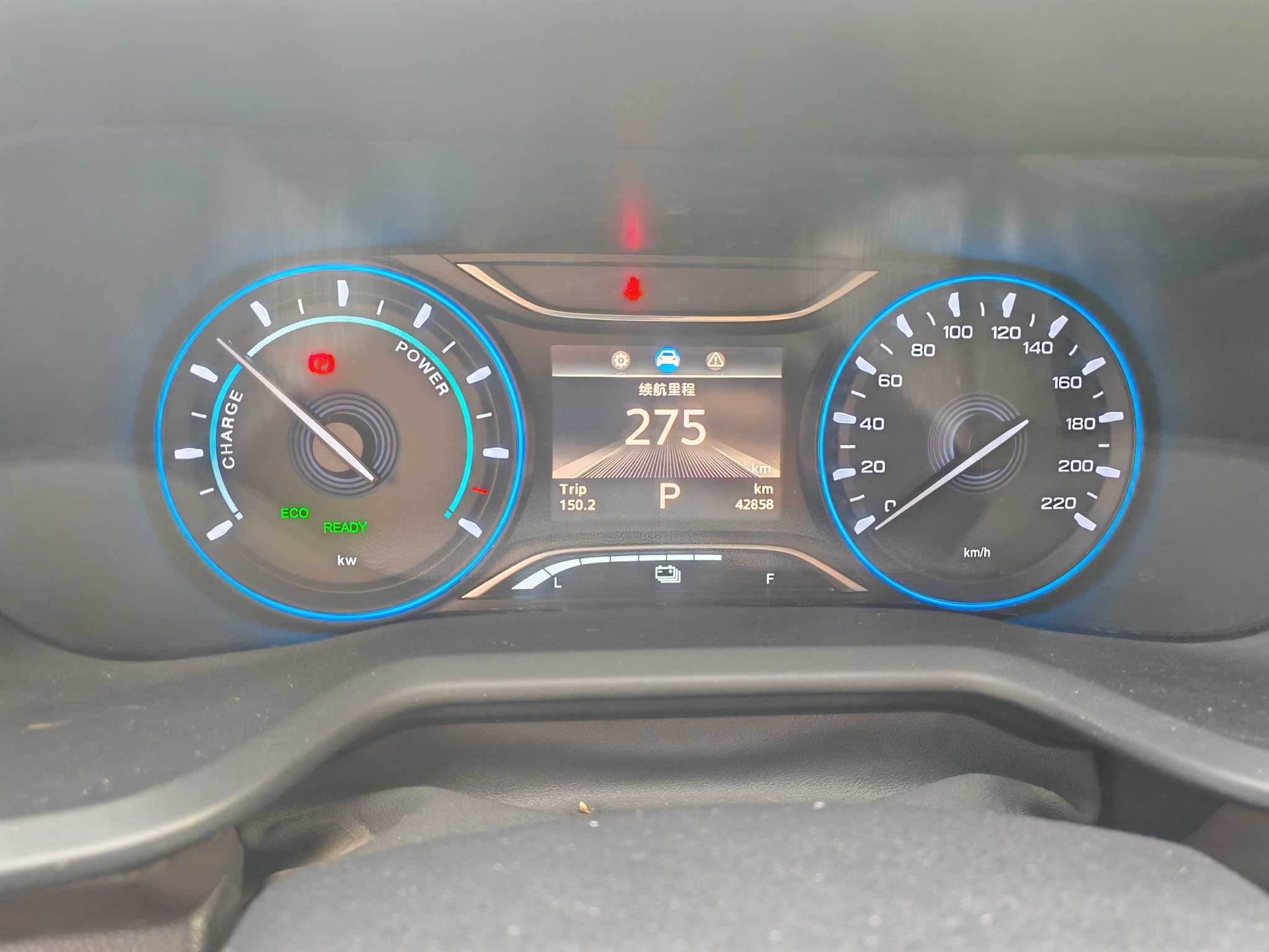 GAC Qizhi EV 2018 #9 GAC Qizhi EV 2018 immagine di auto #9