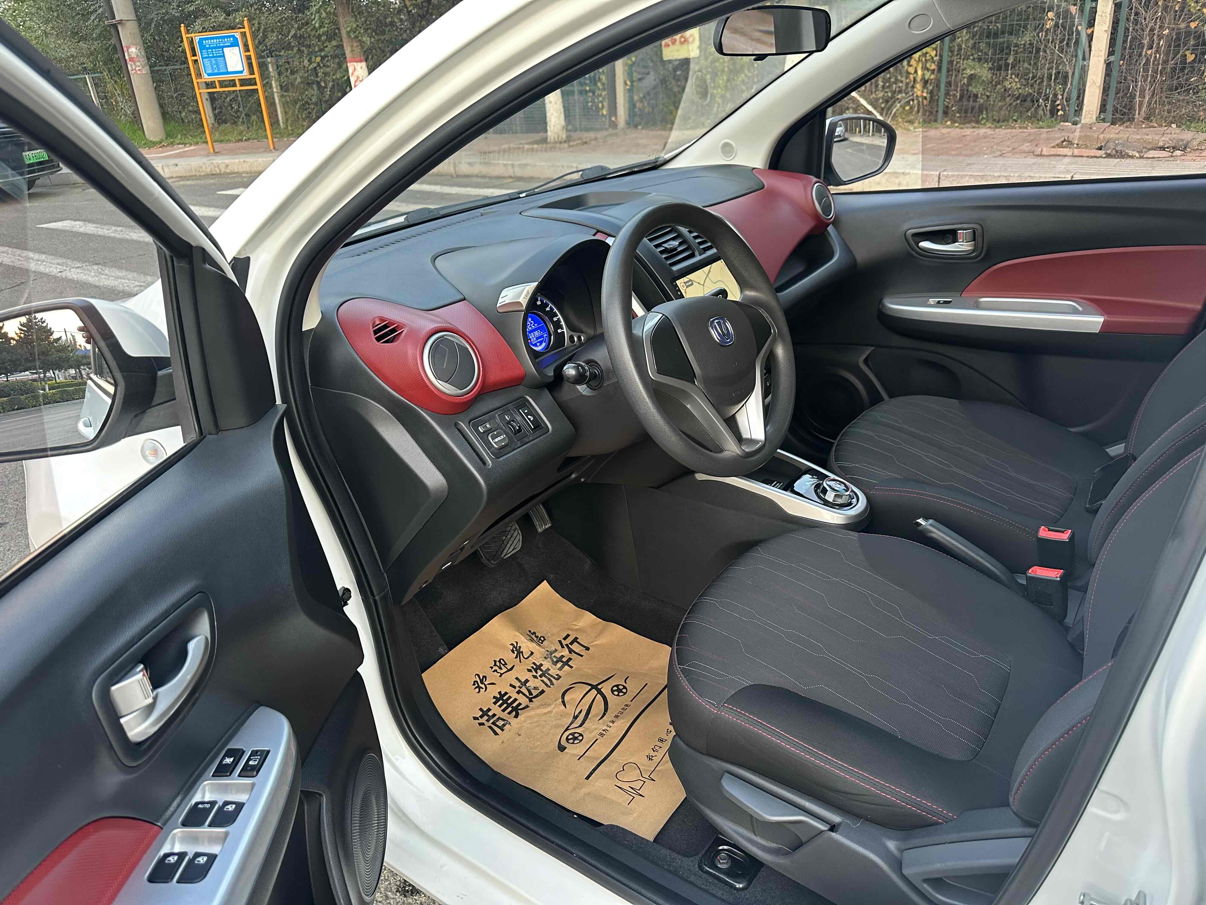 Changan BenBen EV 2019 car image #9