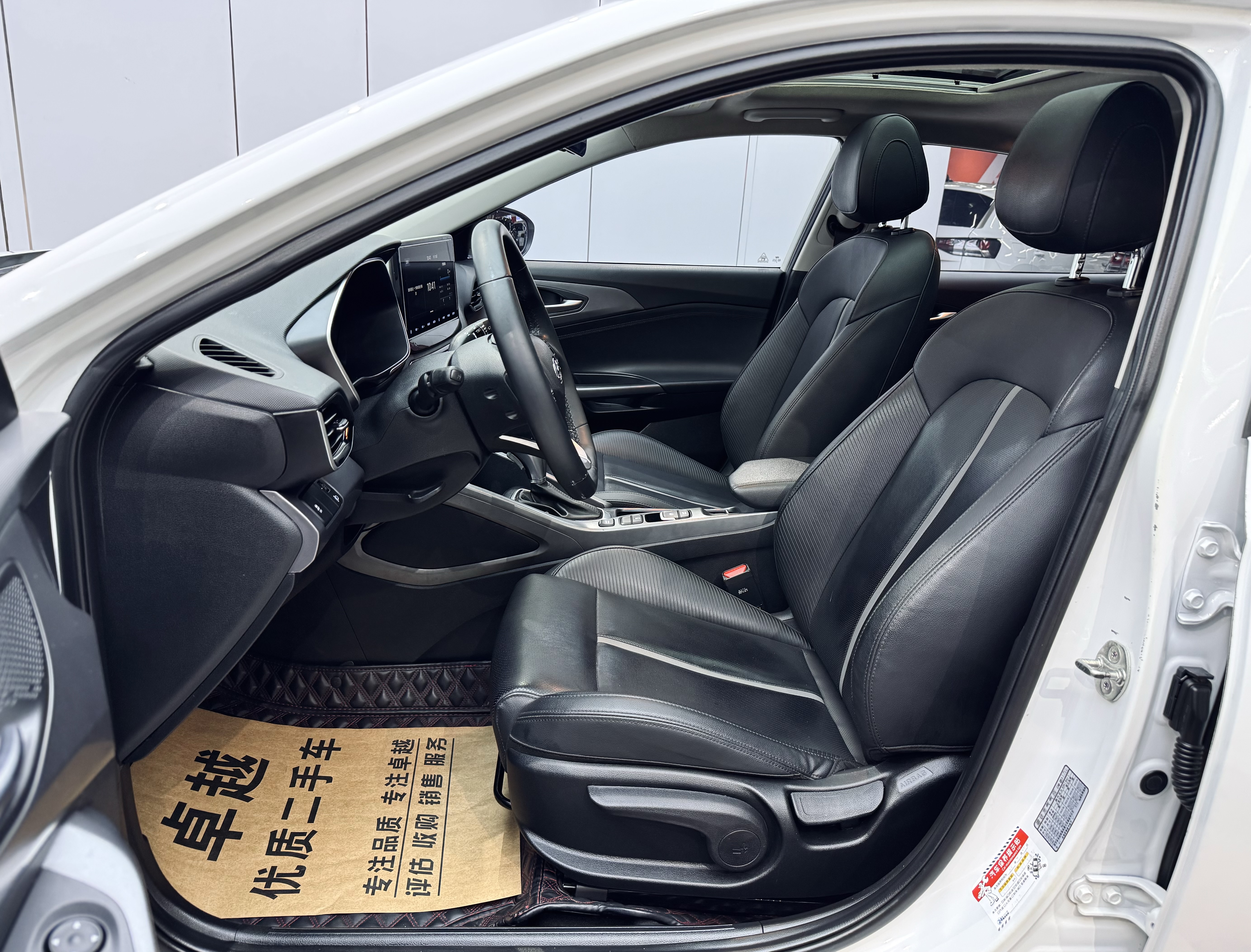 Hyundai Lafesta 2021 car image #9