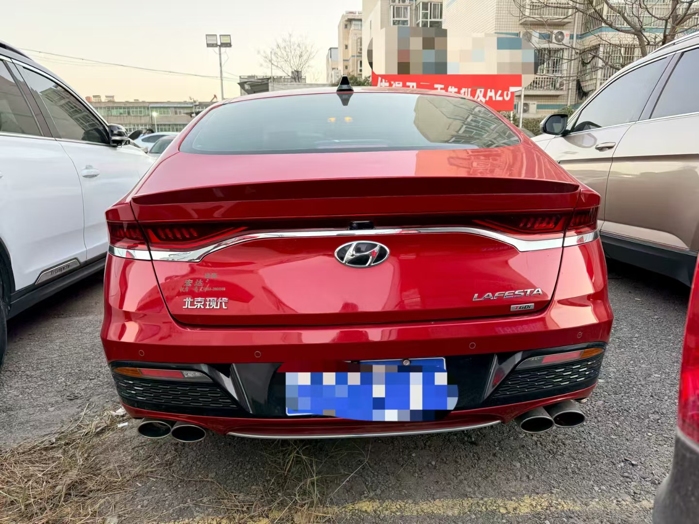 Hyundai Lafesta 2019 car image #9