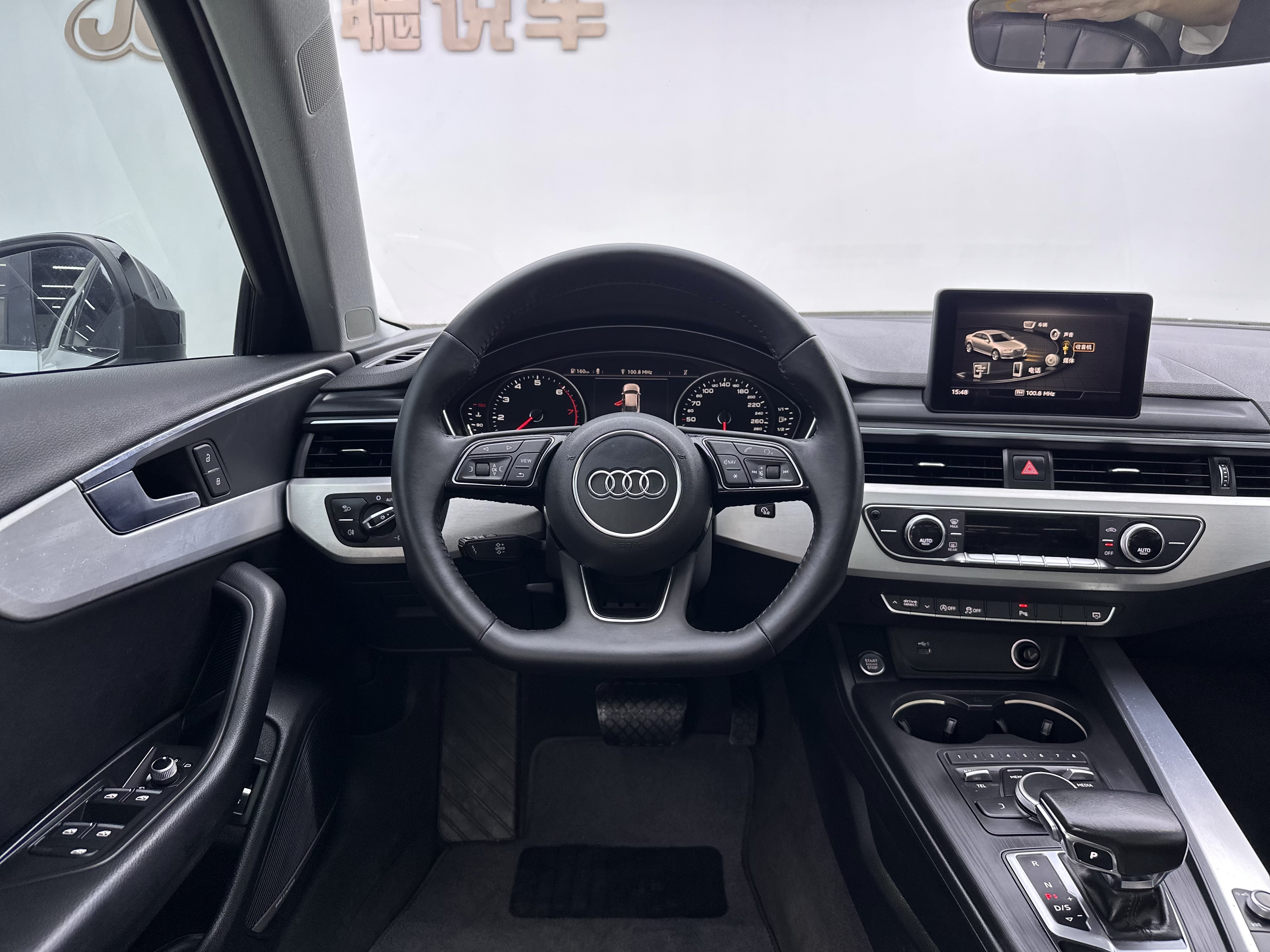 Audi A4L 2018 #9 Audi A4L 2018 car image #9