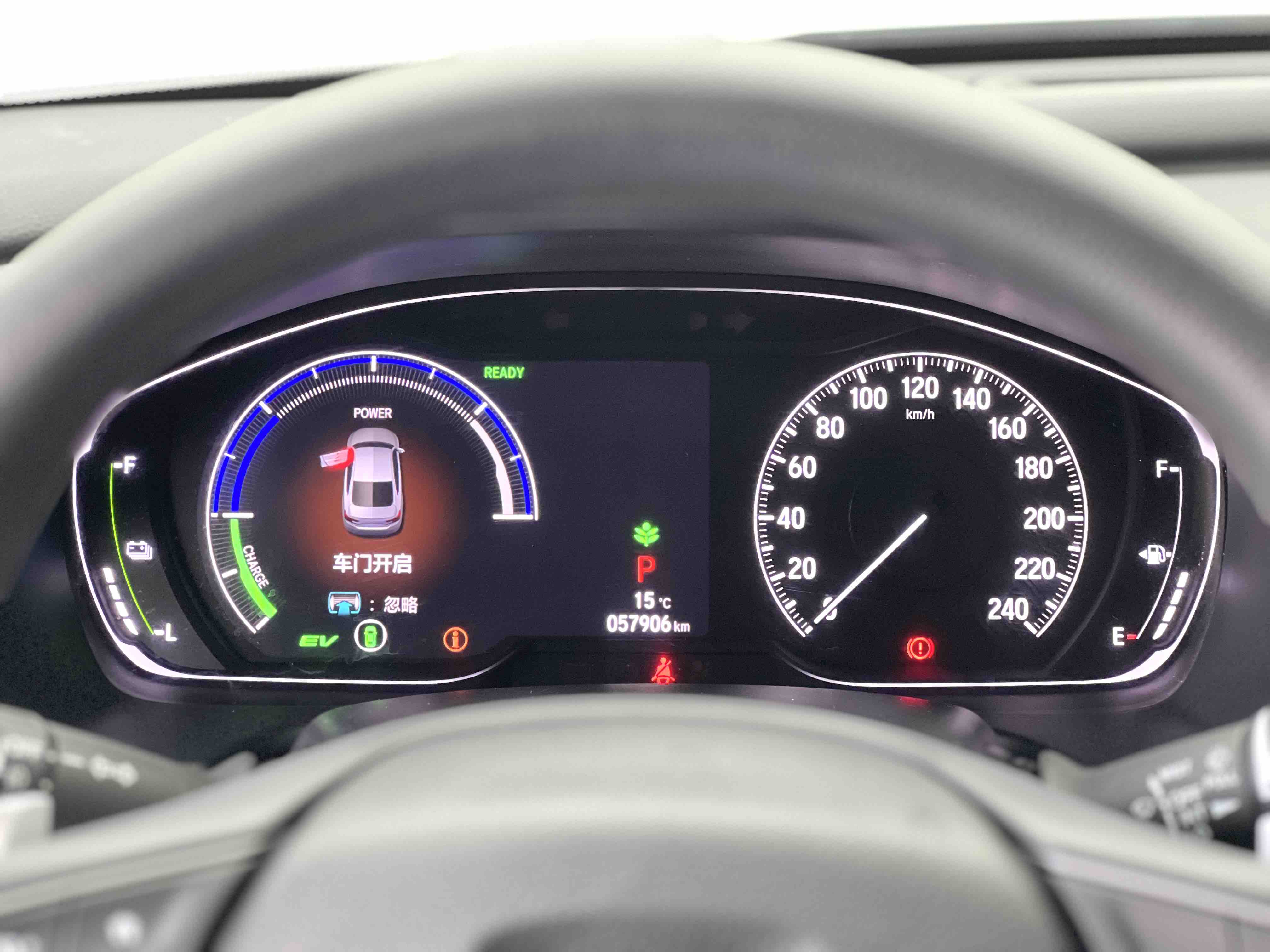 Honda Inspire 2021 #9 Honda Inspire 2021 صورة سيارة #9