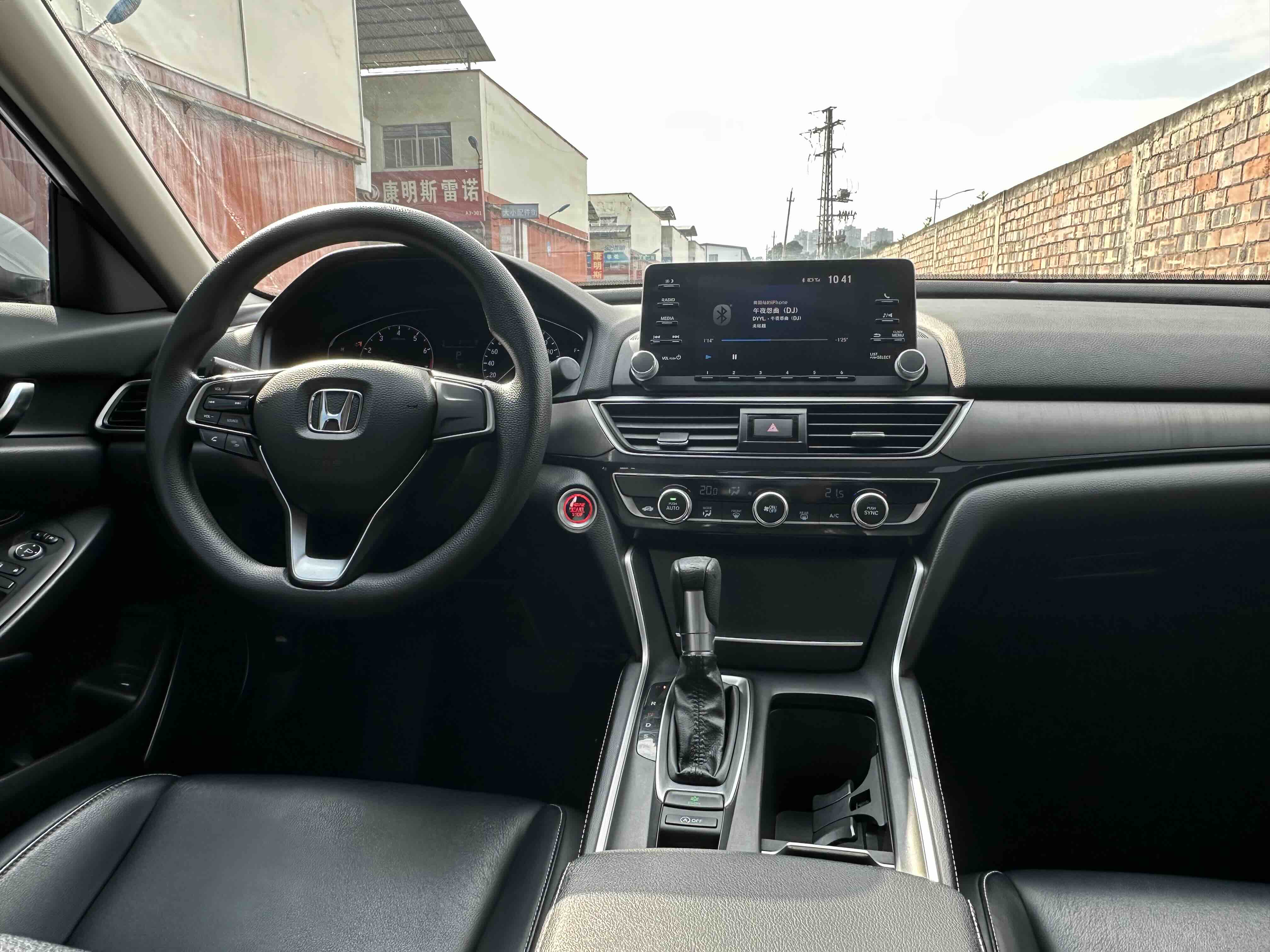 Honda Inspire 2019 #9 Honda Inspire 2019 car image #9