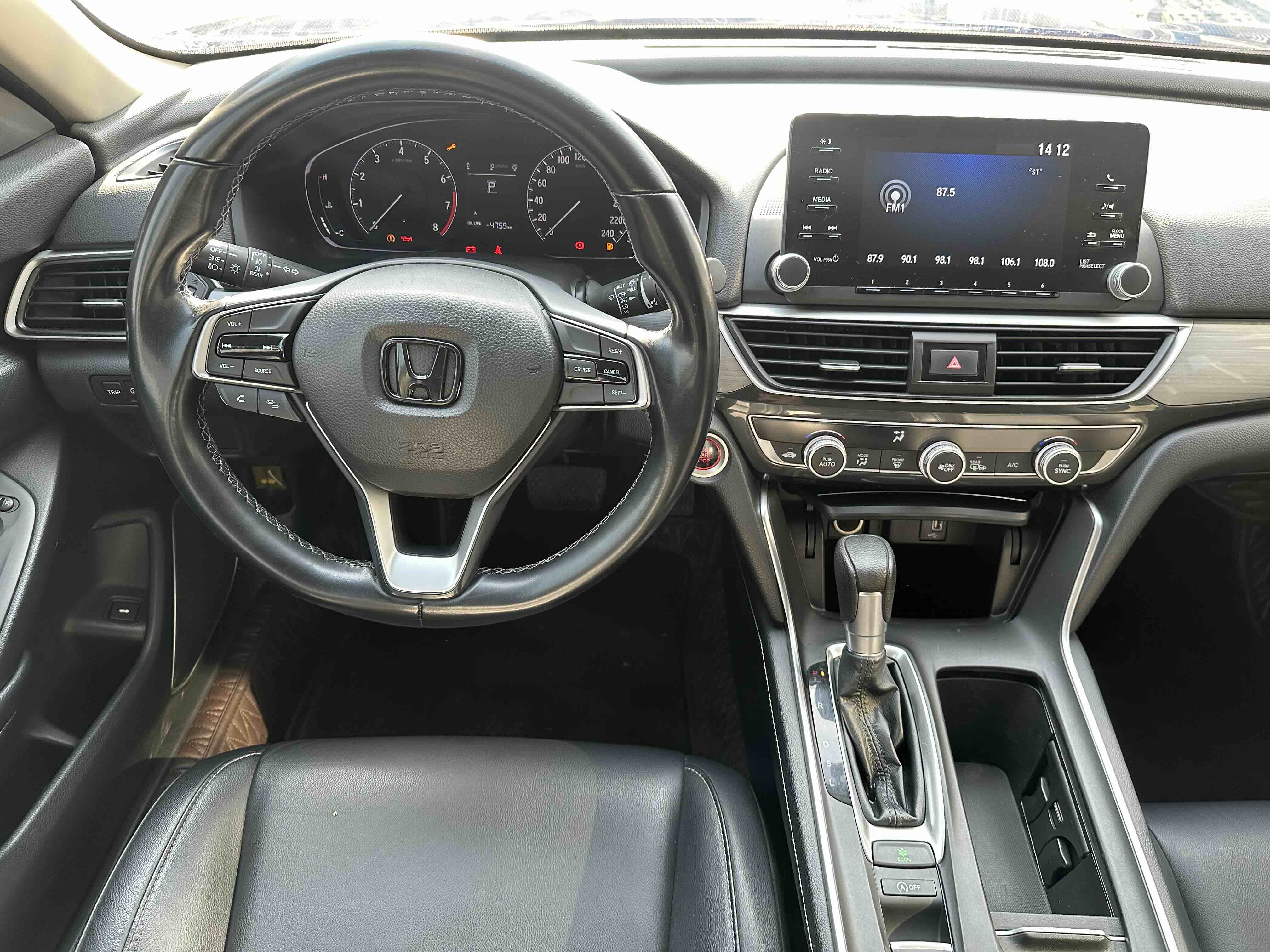 Honda Inspire 2021 car image #9