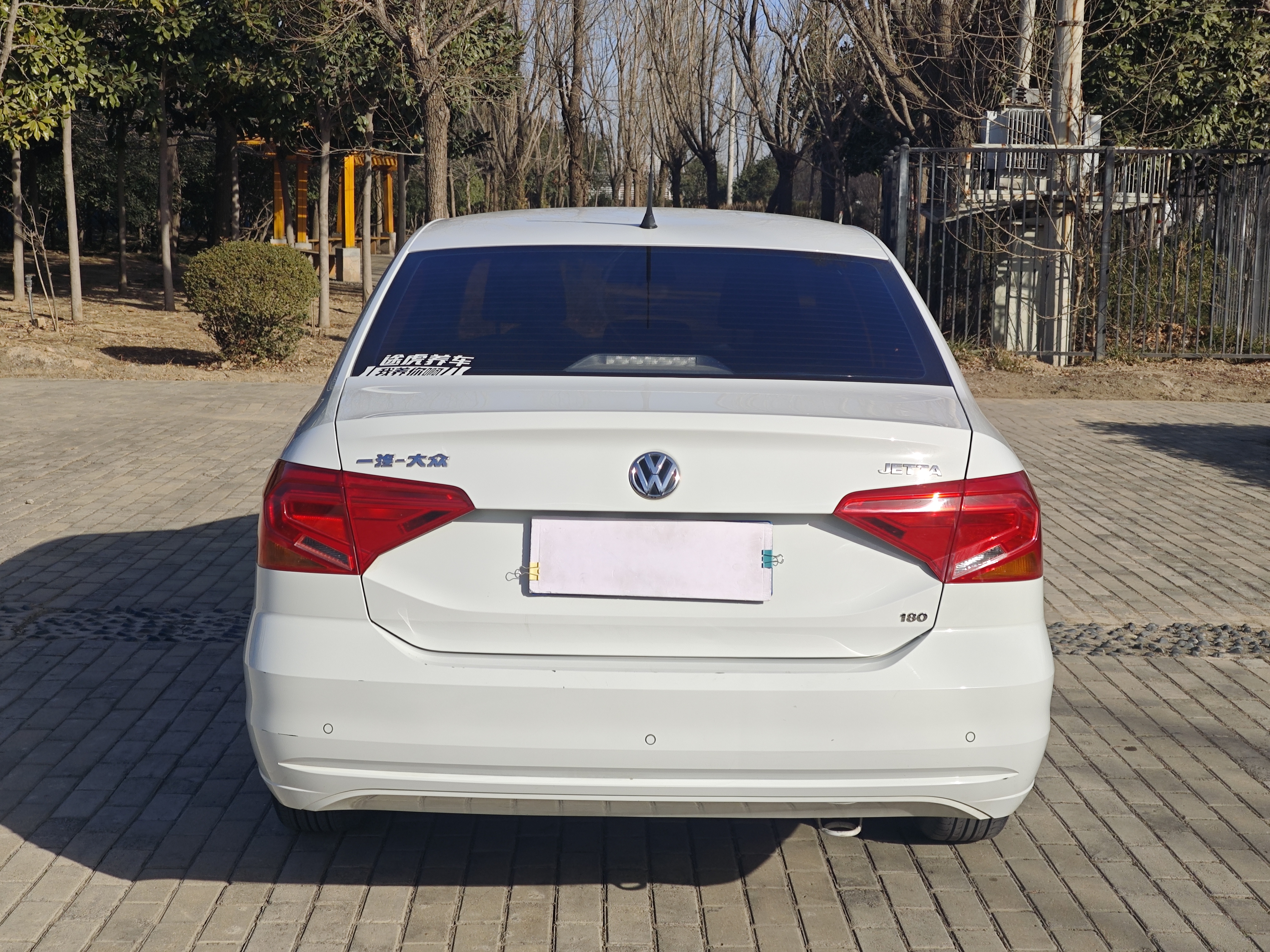 Volkswagen Jetta 2019 immagine di auto #9