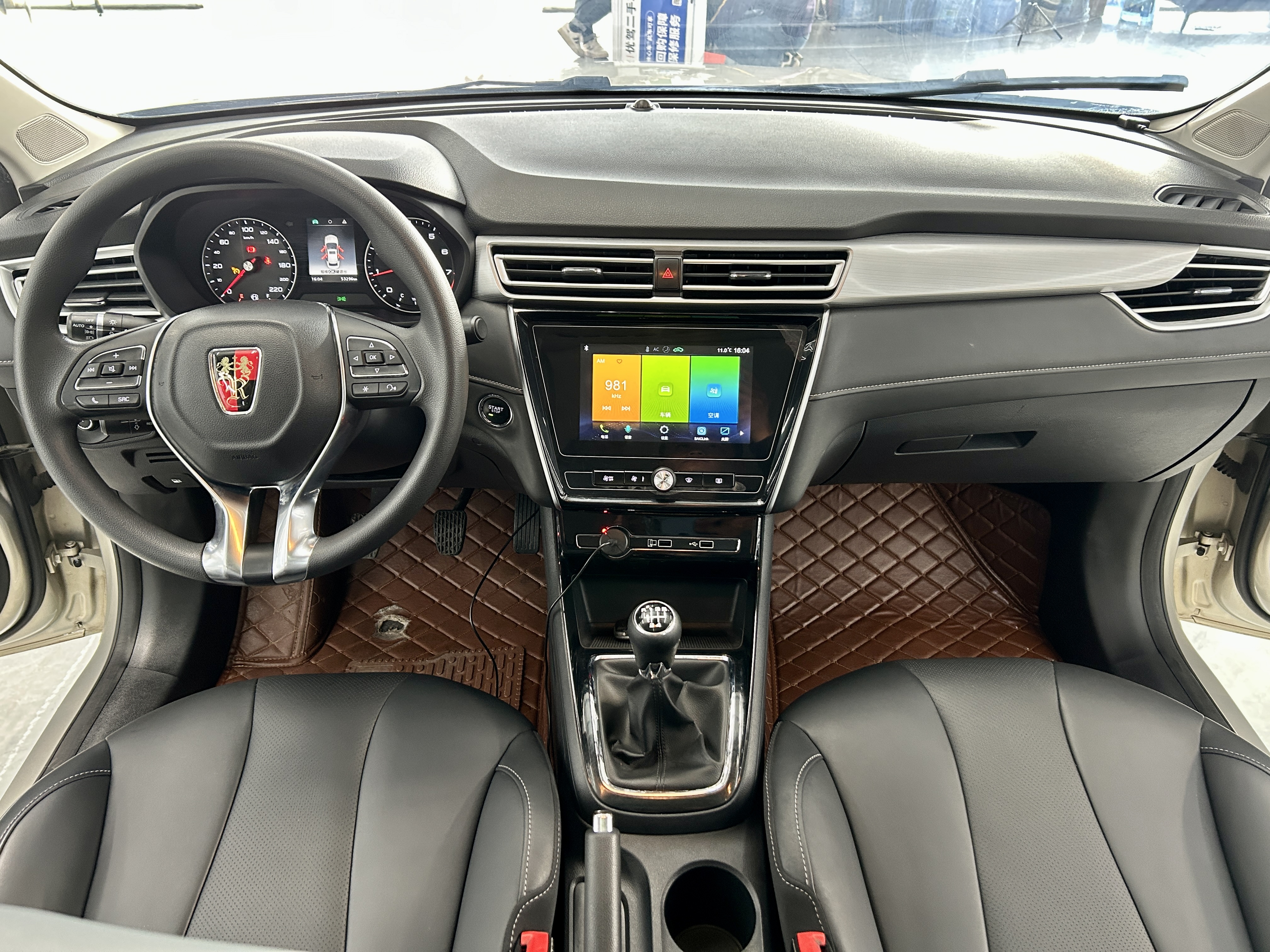 Roewe i5 2019 #9 Roewe i5 2019 car image #9