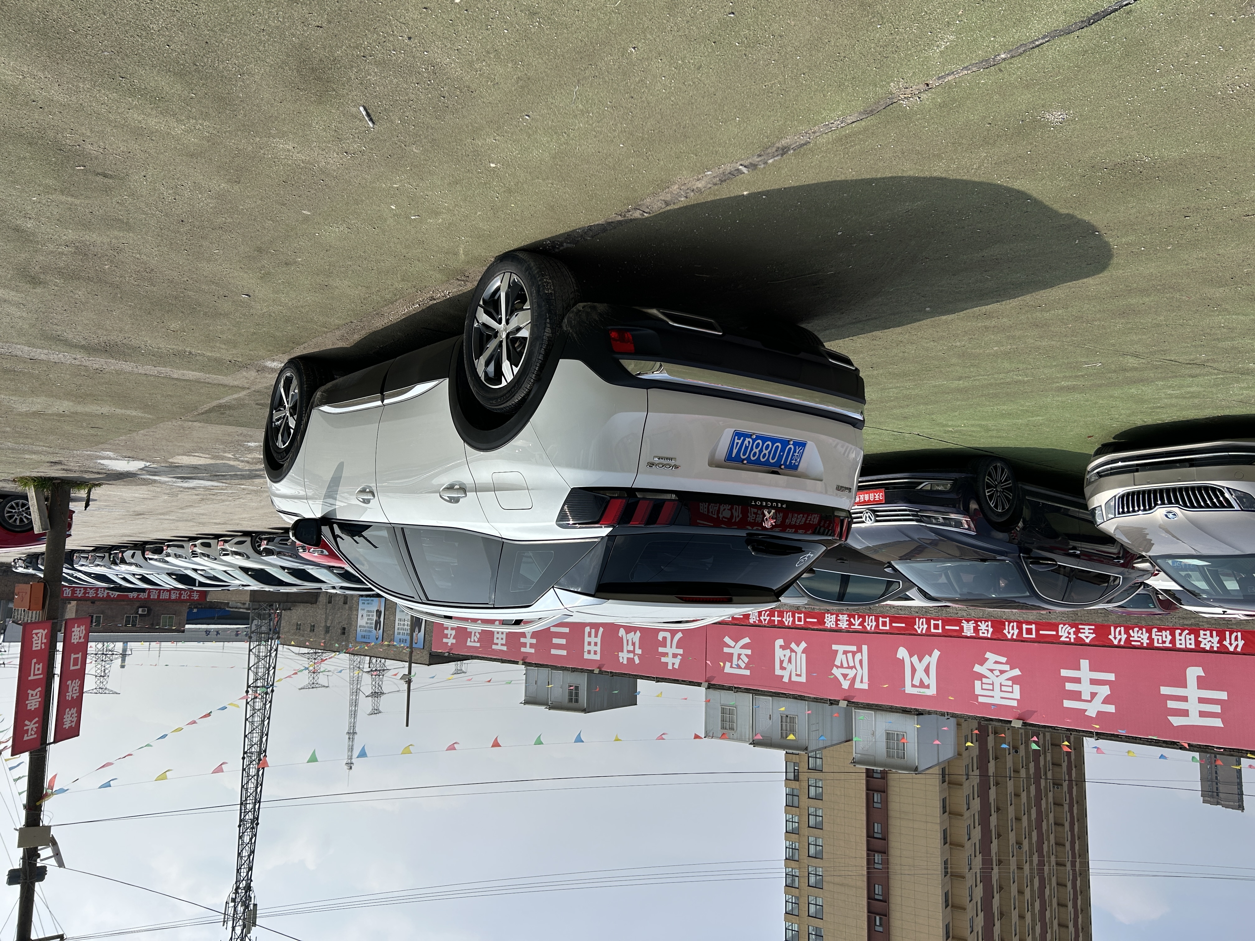 标致 标致4008 2019 汽车图片 #9