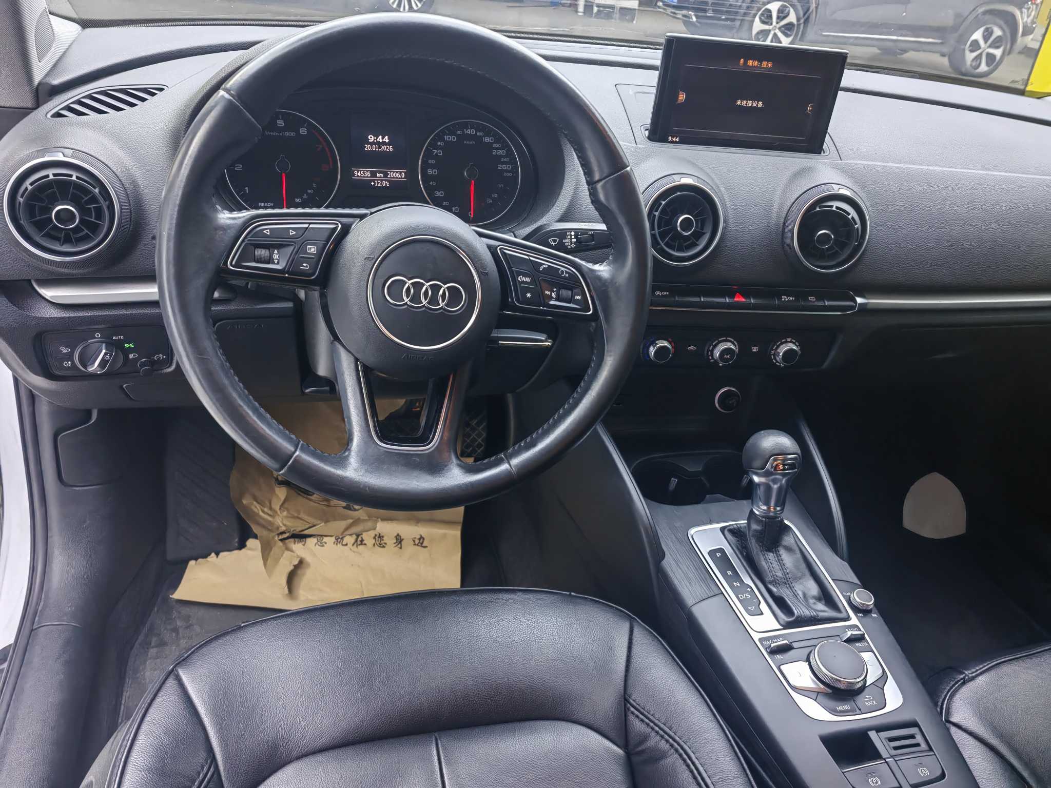 Audi A3 2019 car image #9