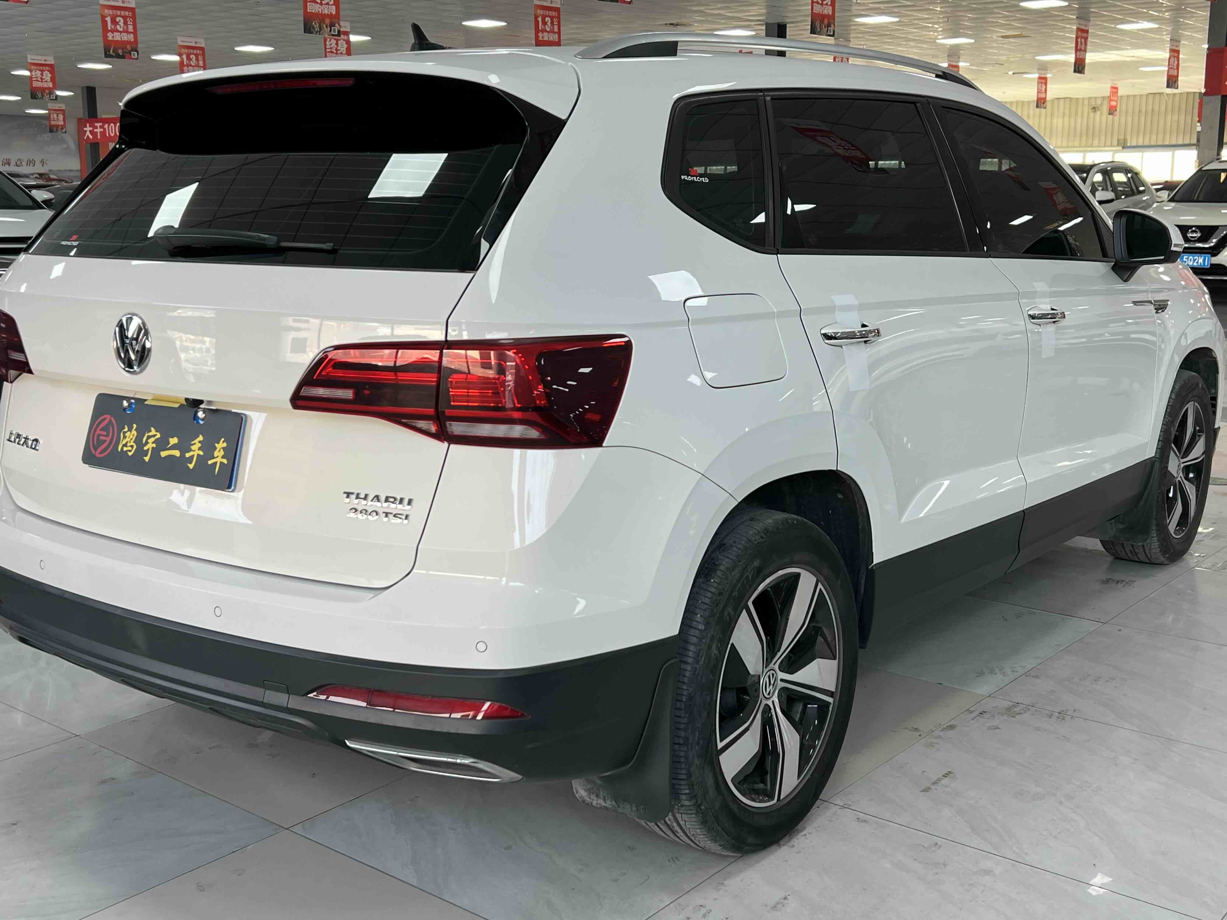Volkswagen Tharu 2020 #9 Volkswagen Tharu 2020 car image #9