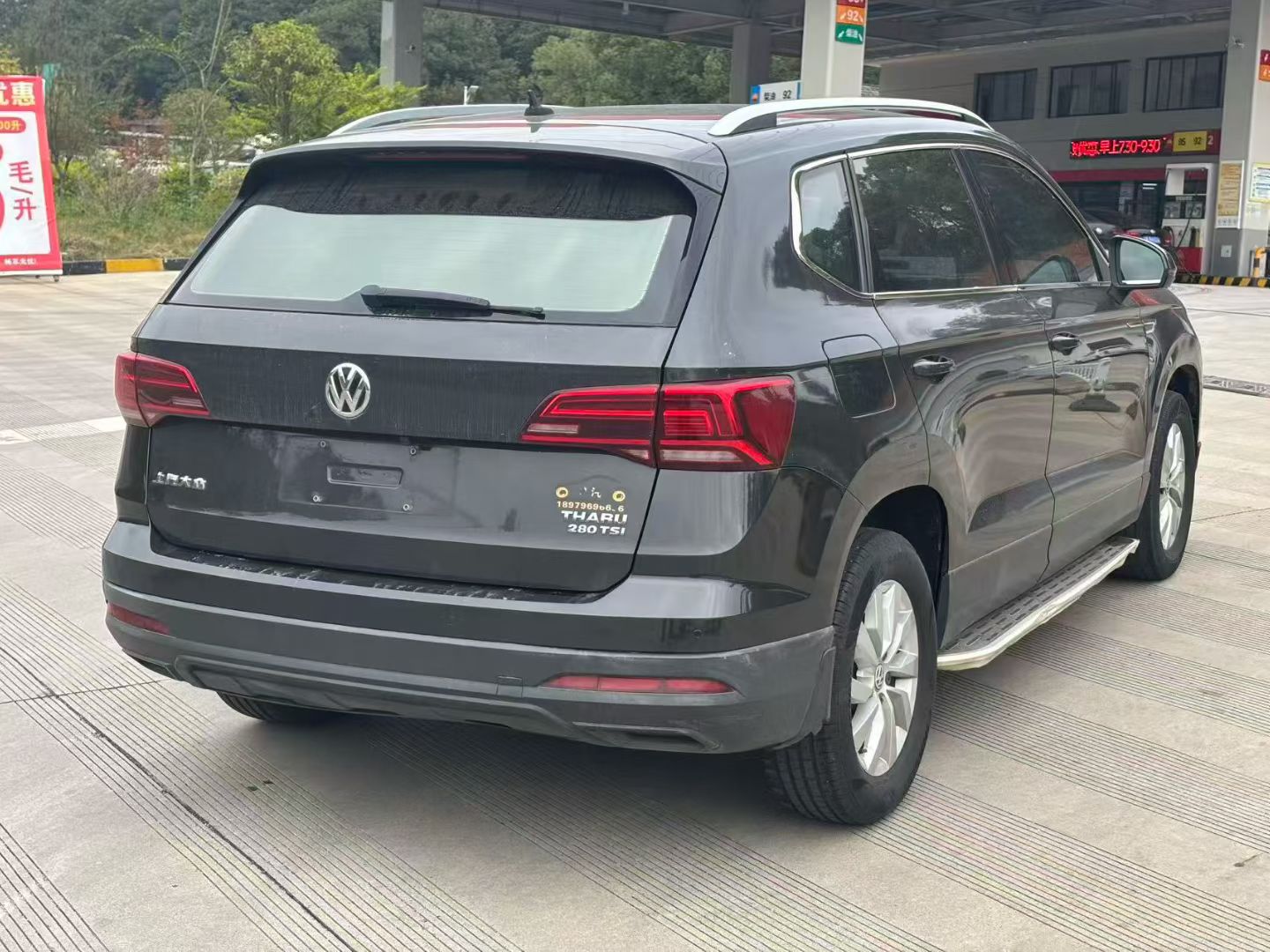 Volkswagen Tharu 2019 immagine di auto #9