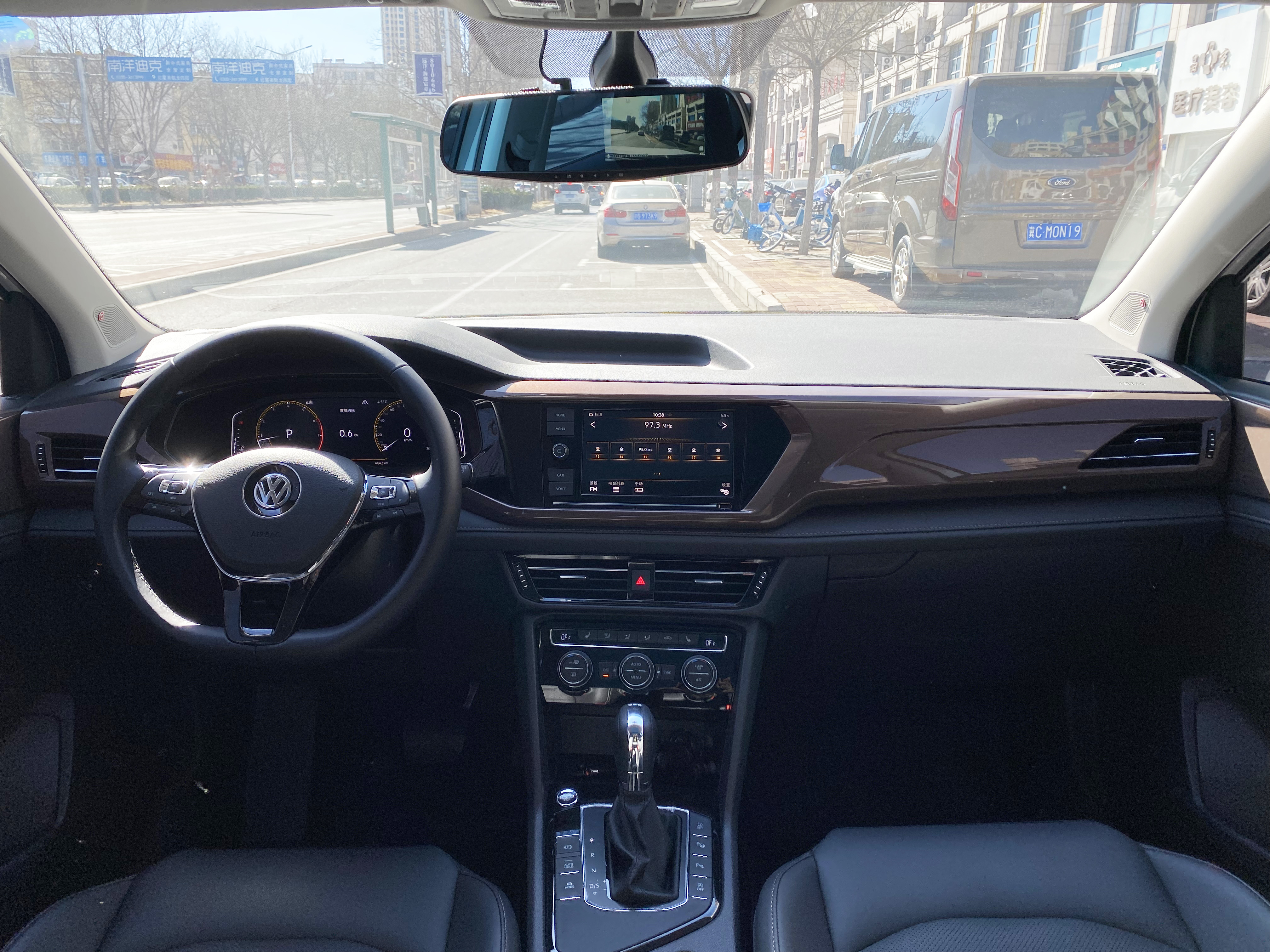 Volkswagen Tharu 2019 car image #9