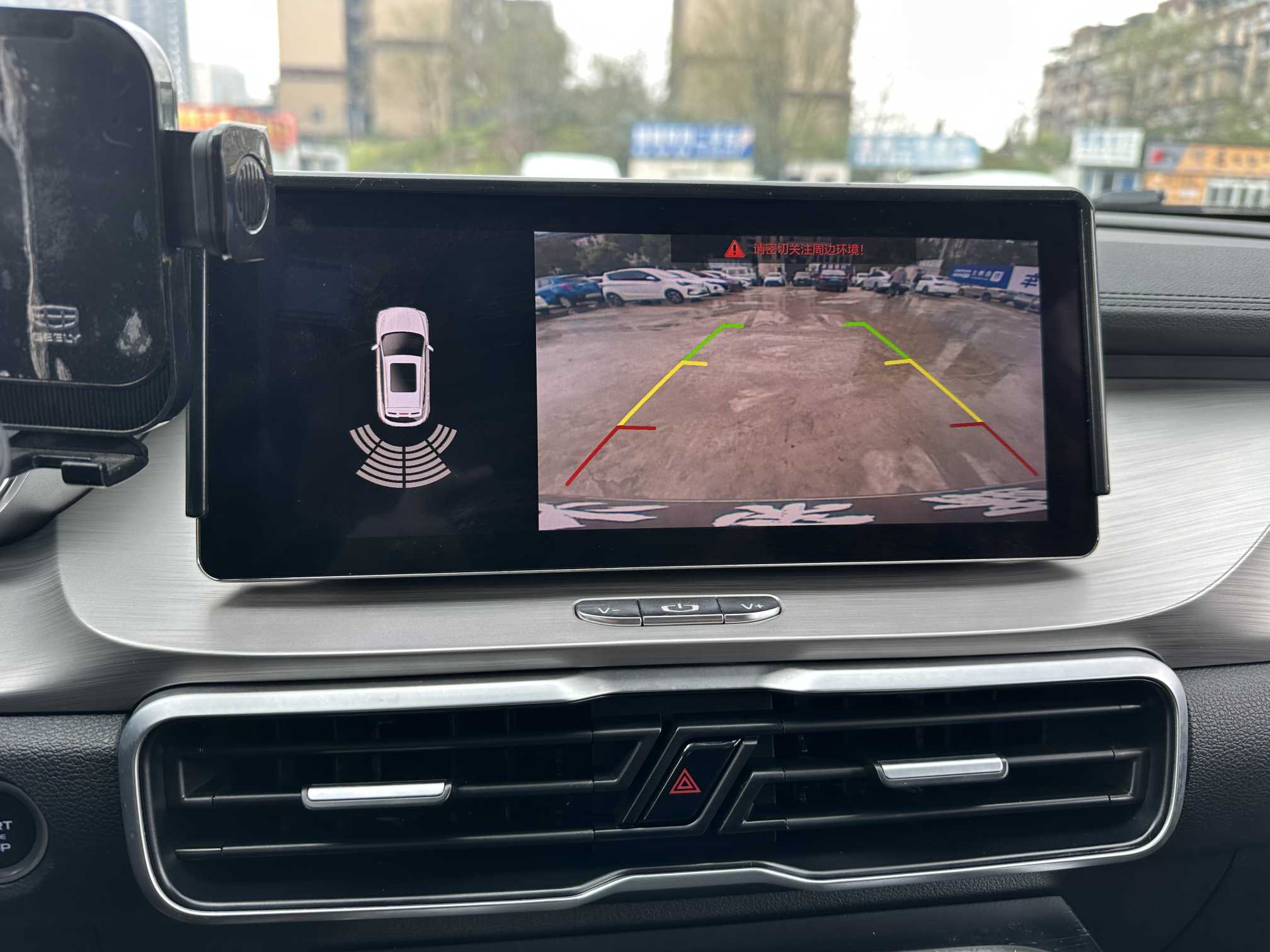 GEELY Coolray 2019 car image #9