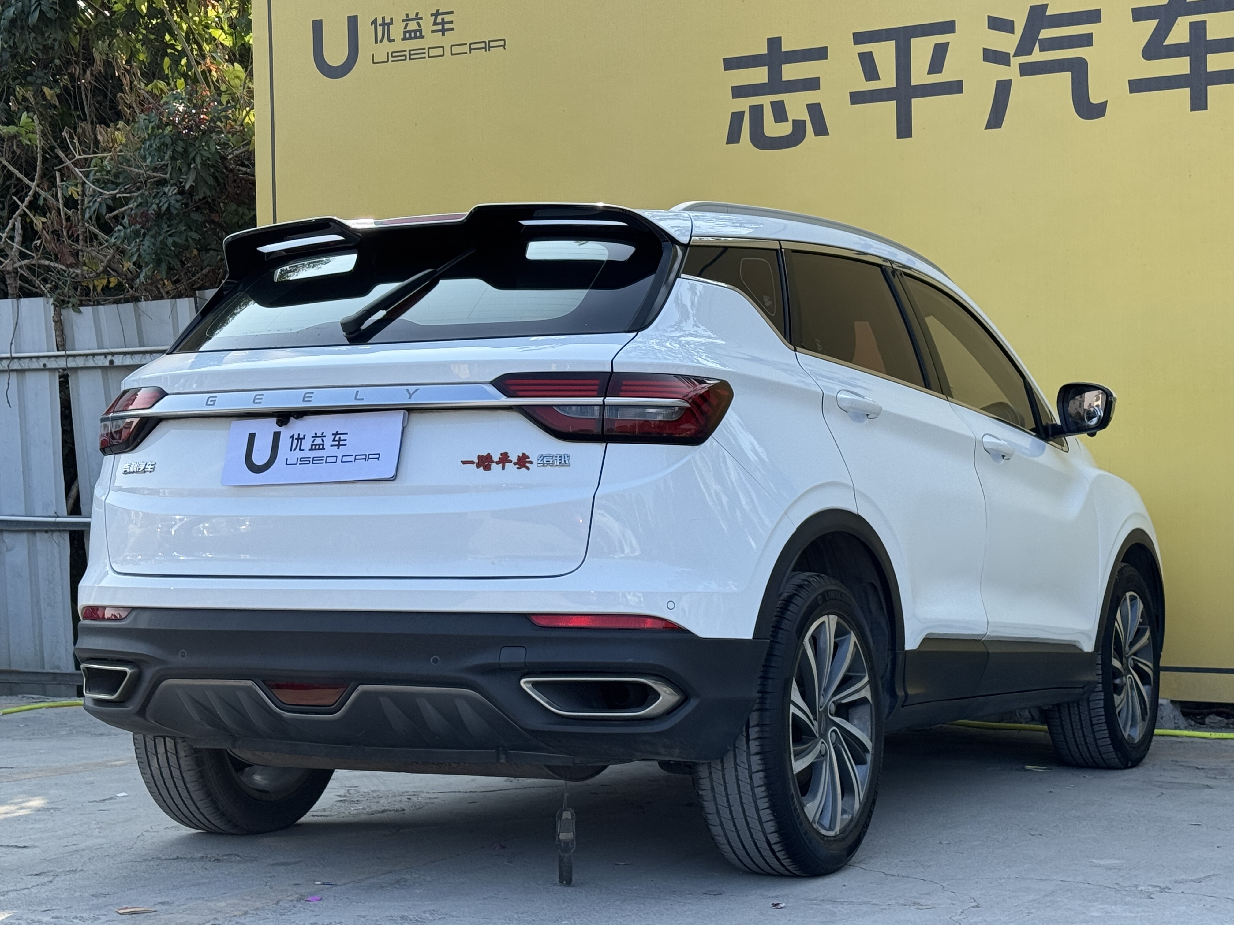 GEELY Coolray 2019 car image #9