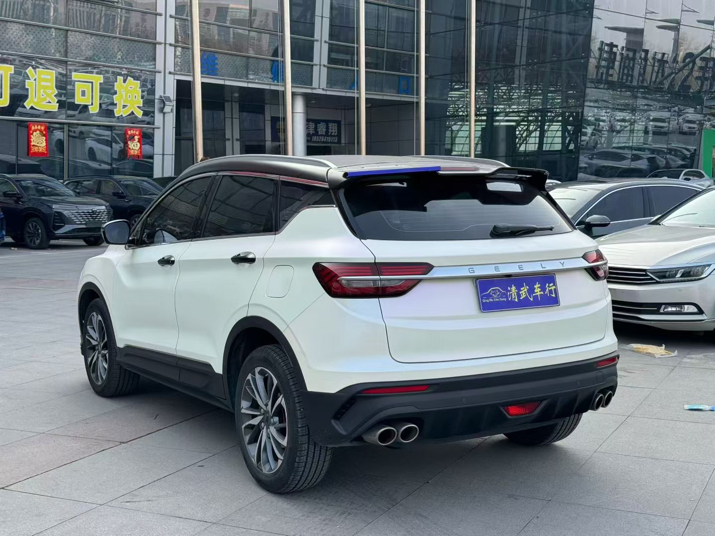 GEELY Coolray 2019 car image #9
