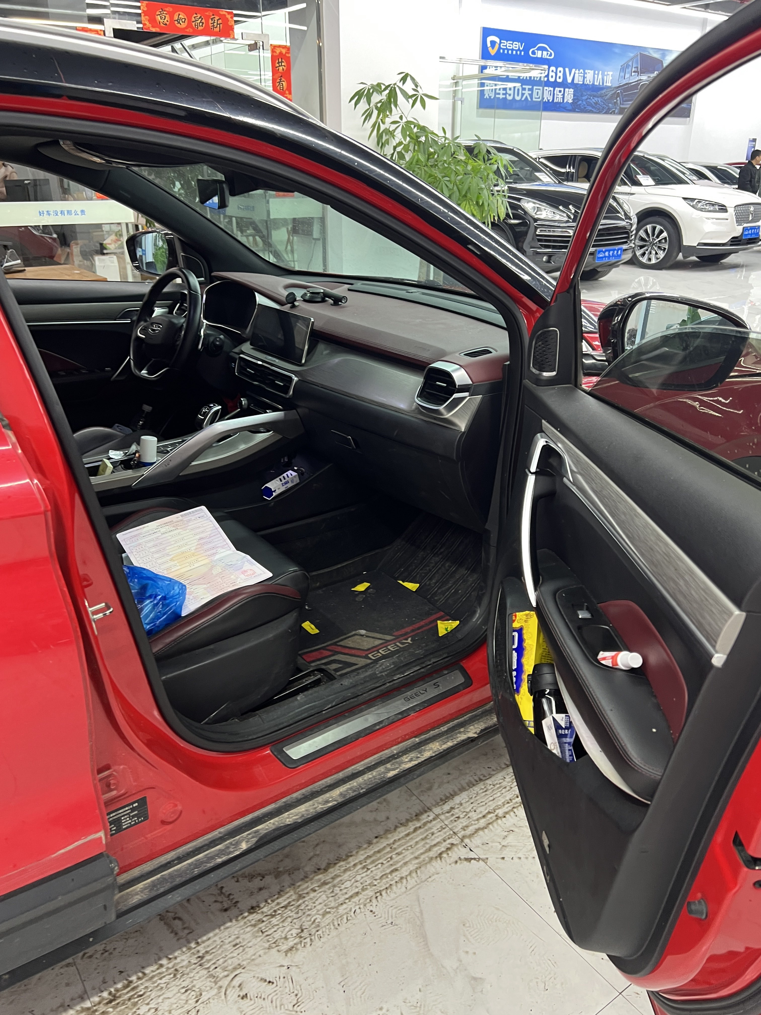 GEELY Coolray 2018 #9 GEELY Coolray 2018 car image #9
