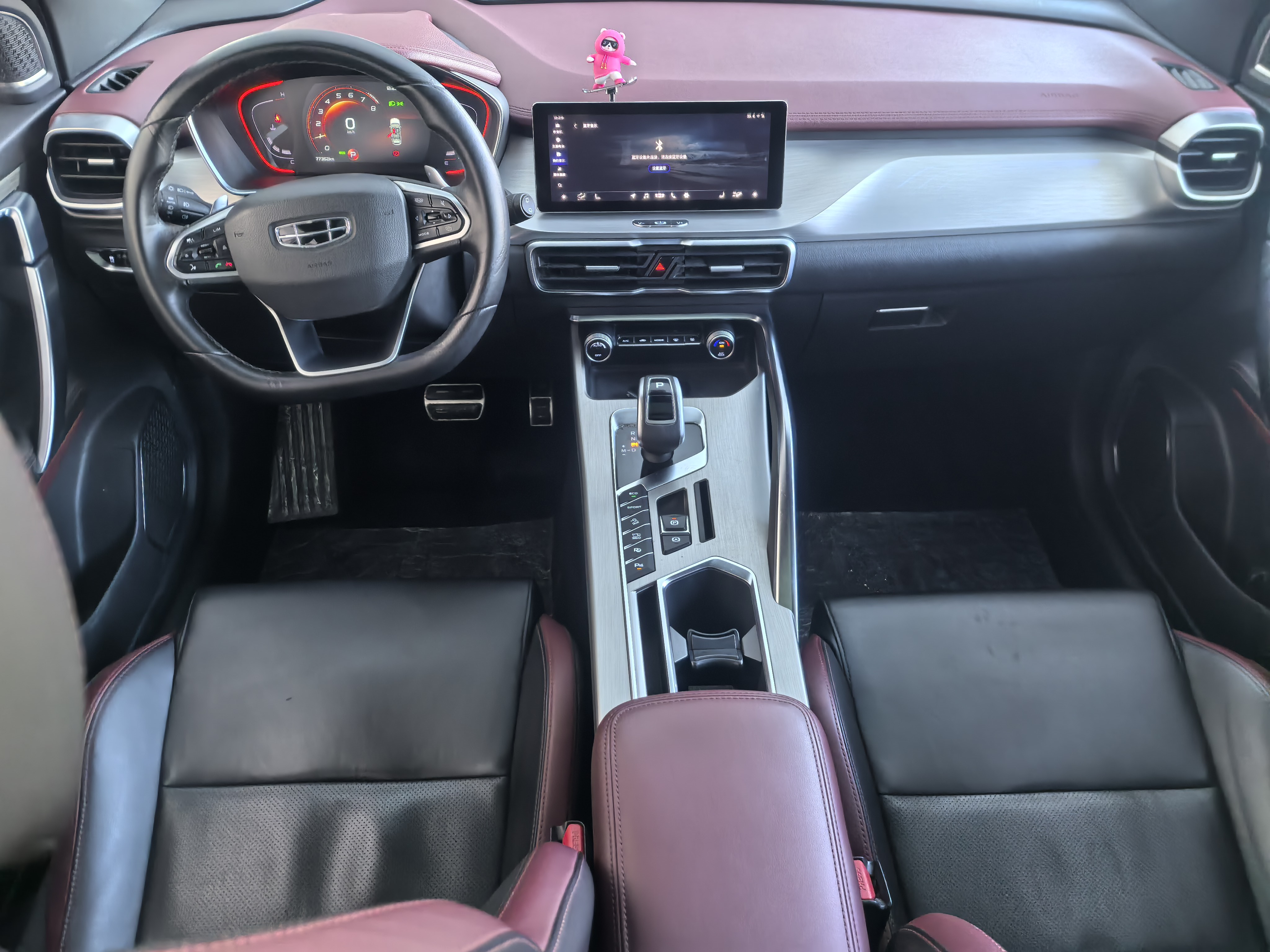 GEELY Coolray 2019 immagine di auto #9