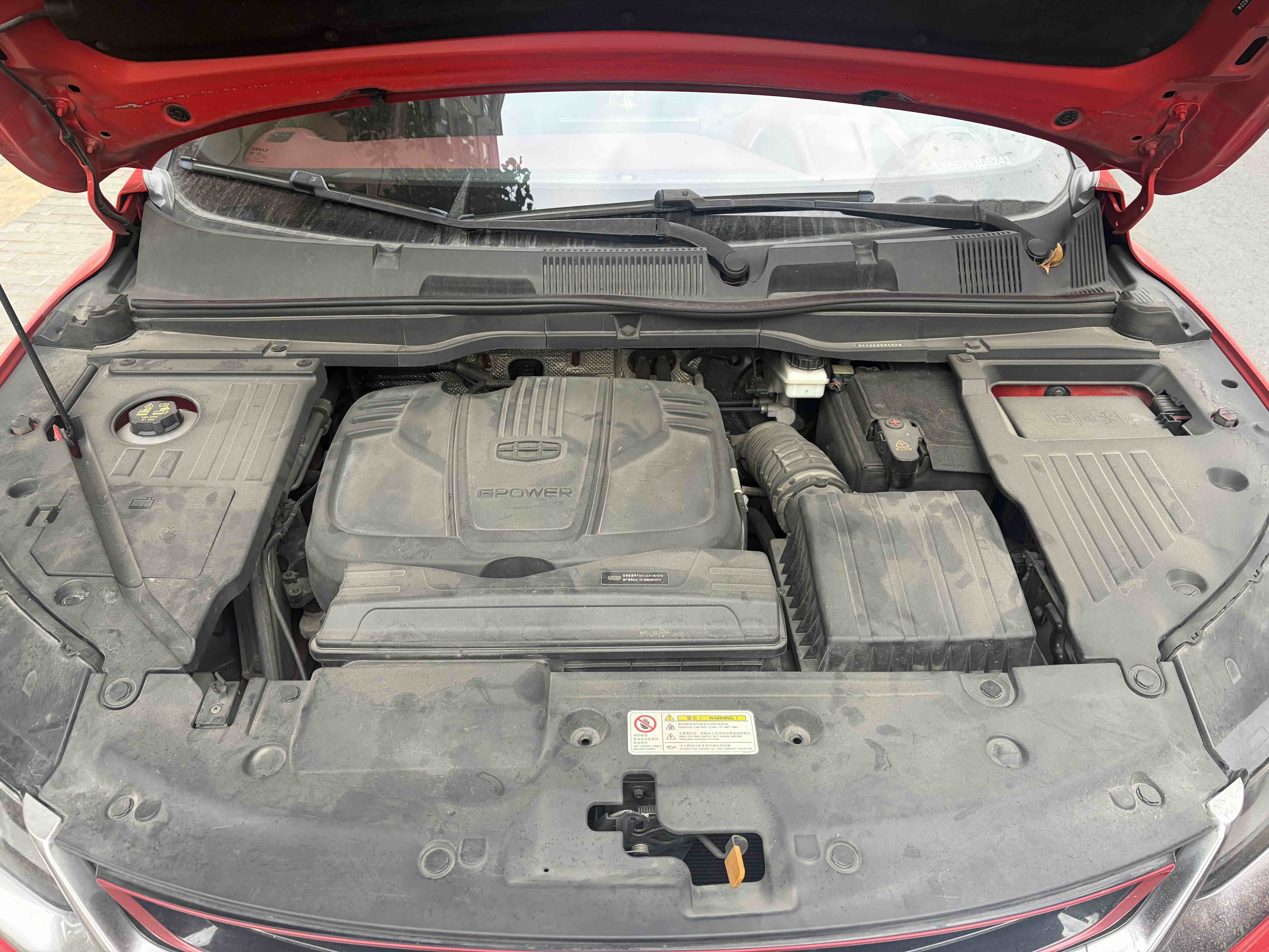 GEELY Coolray 2019 #9 GEELY Coolray 2019 immagine di auto #9